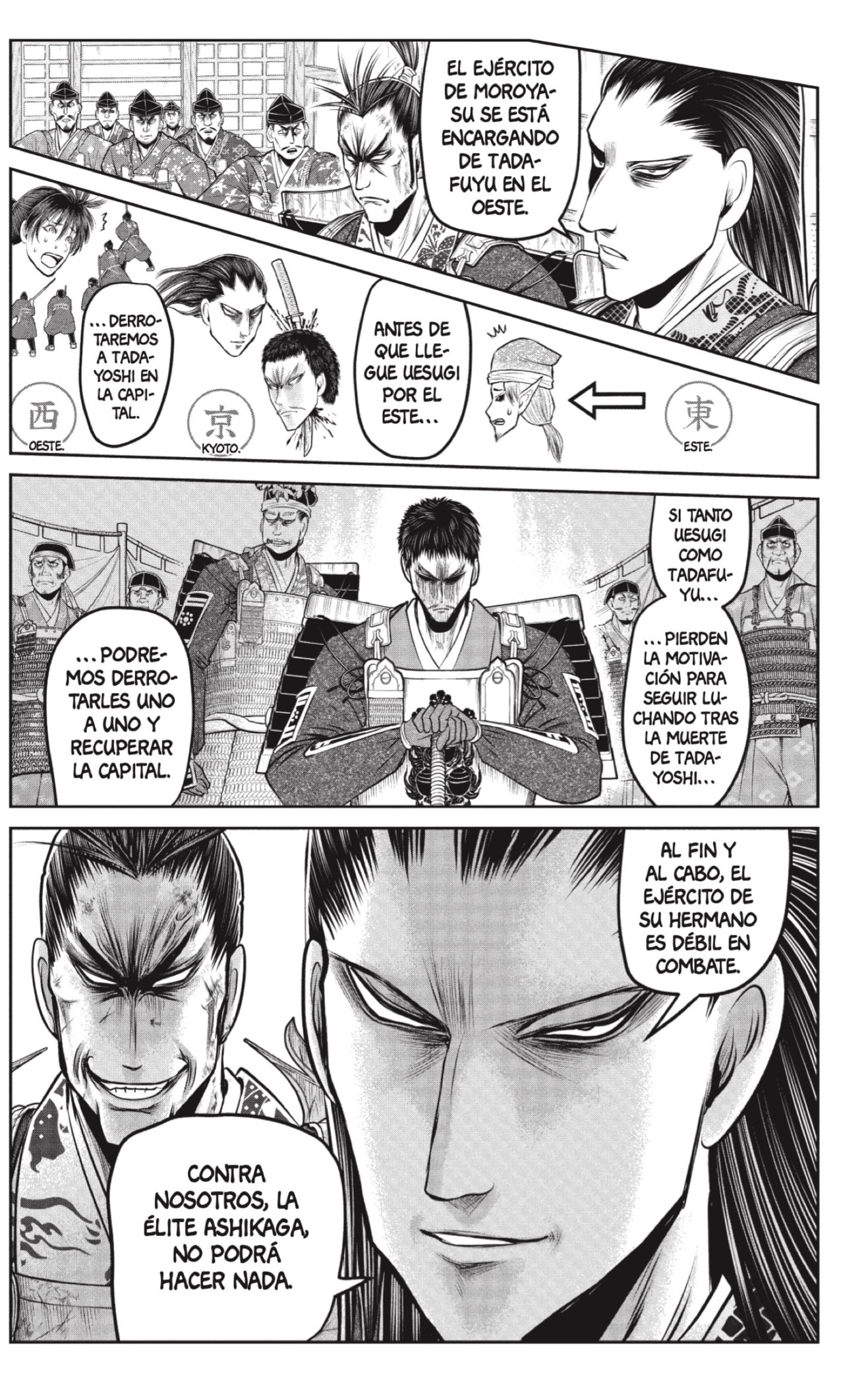 Read The Elusive Samurai ES Manga Online
