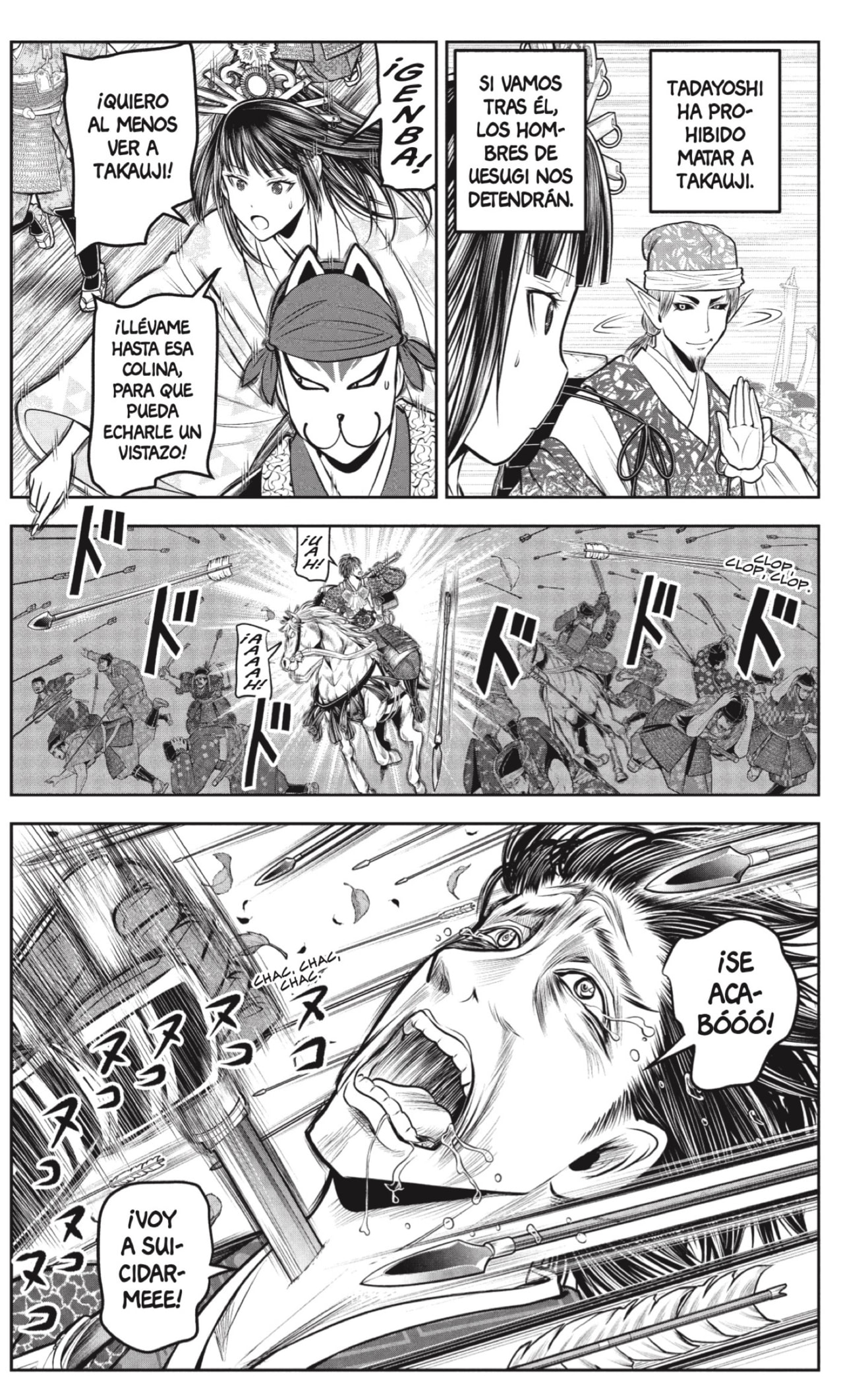 Read The Elusive Samurai ES Manga Online
