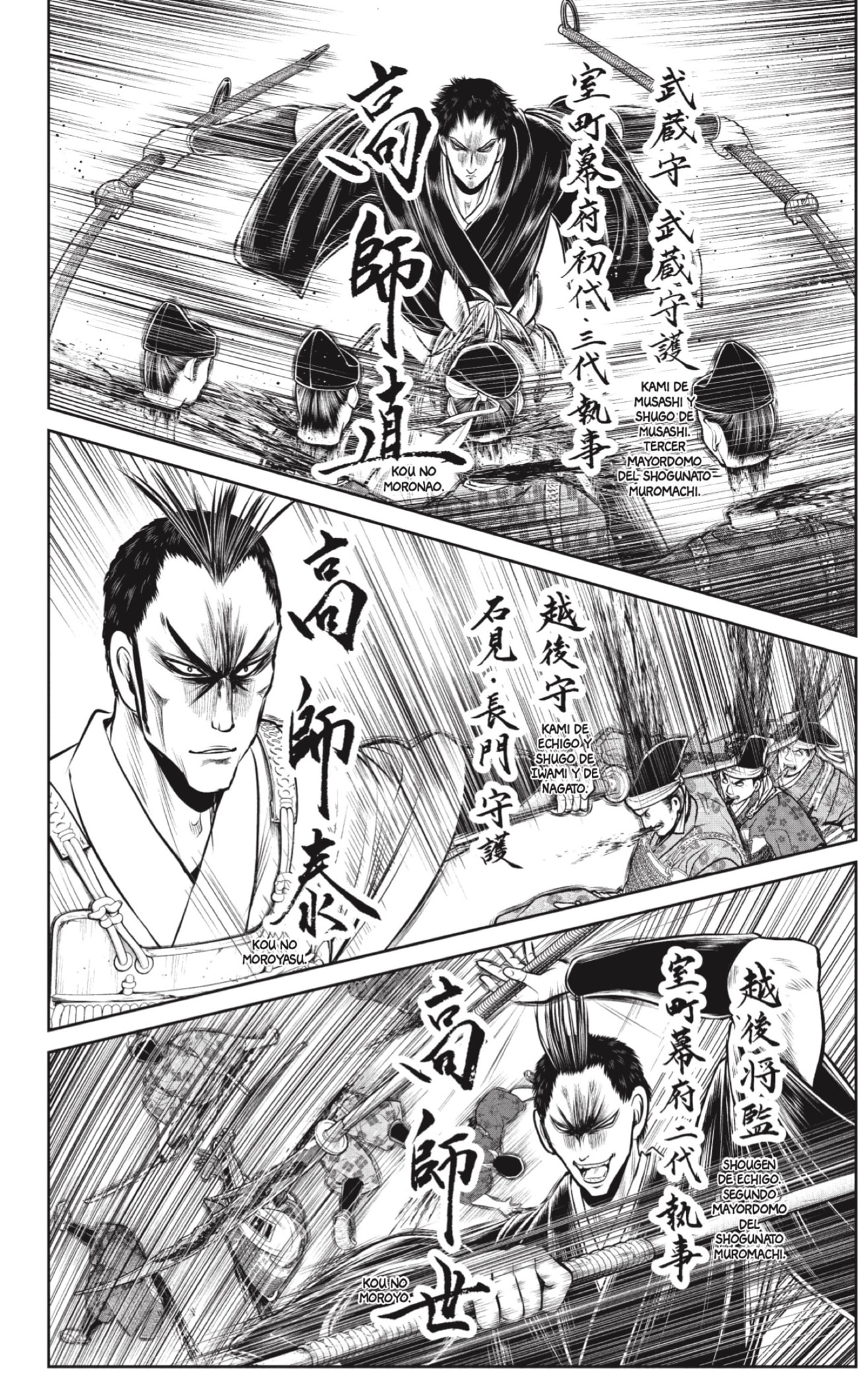 Read The Elusive Samurai ES Manga Online