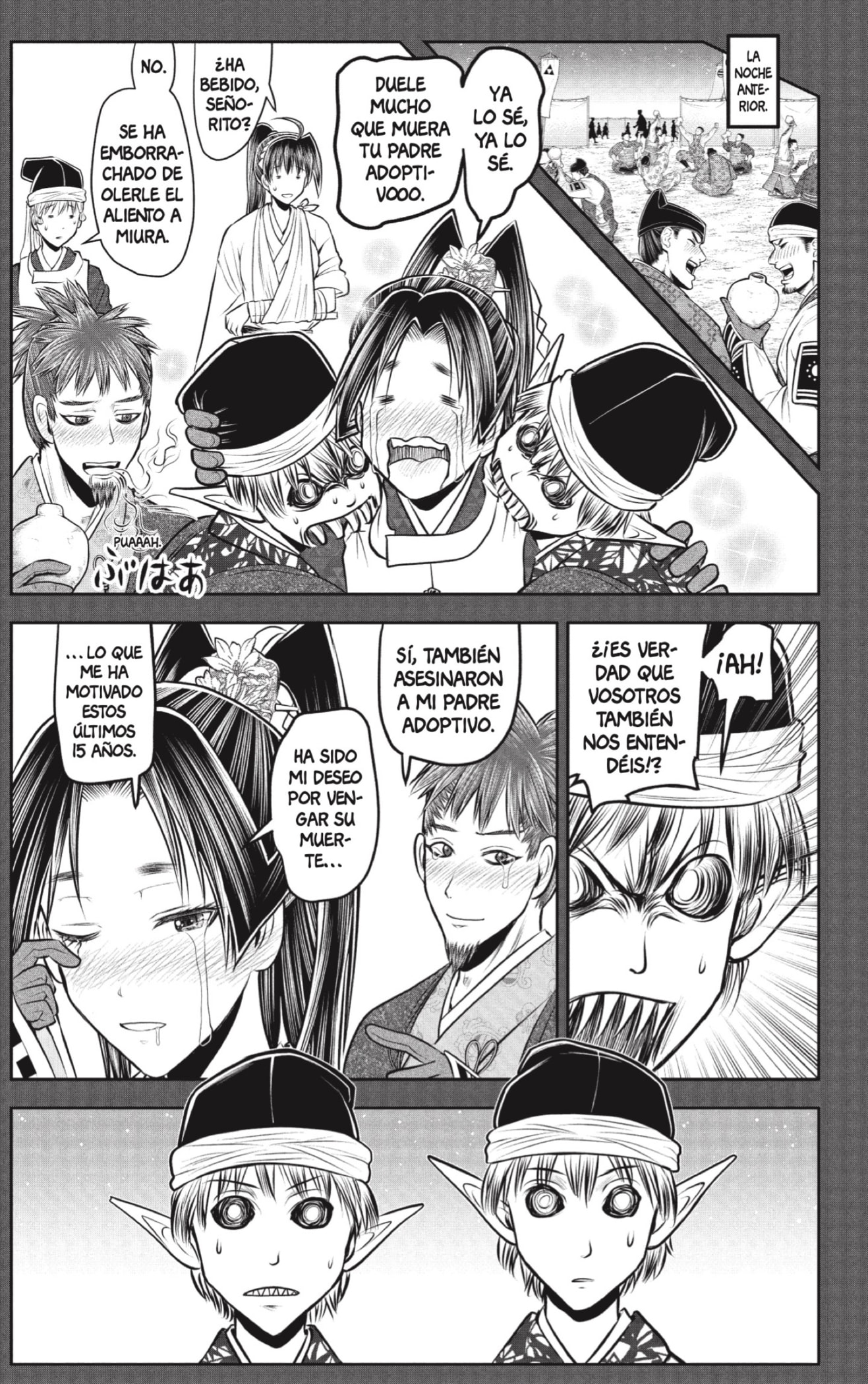 Read The Elusive Samurai ES Manga Online