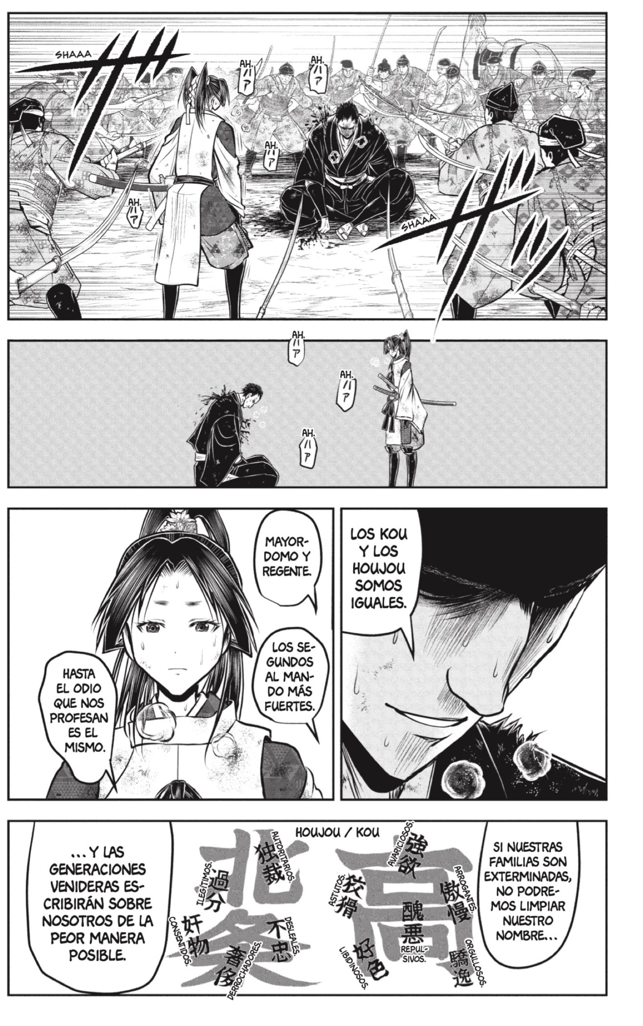 Read The Elusive Samurai ES Manga Online