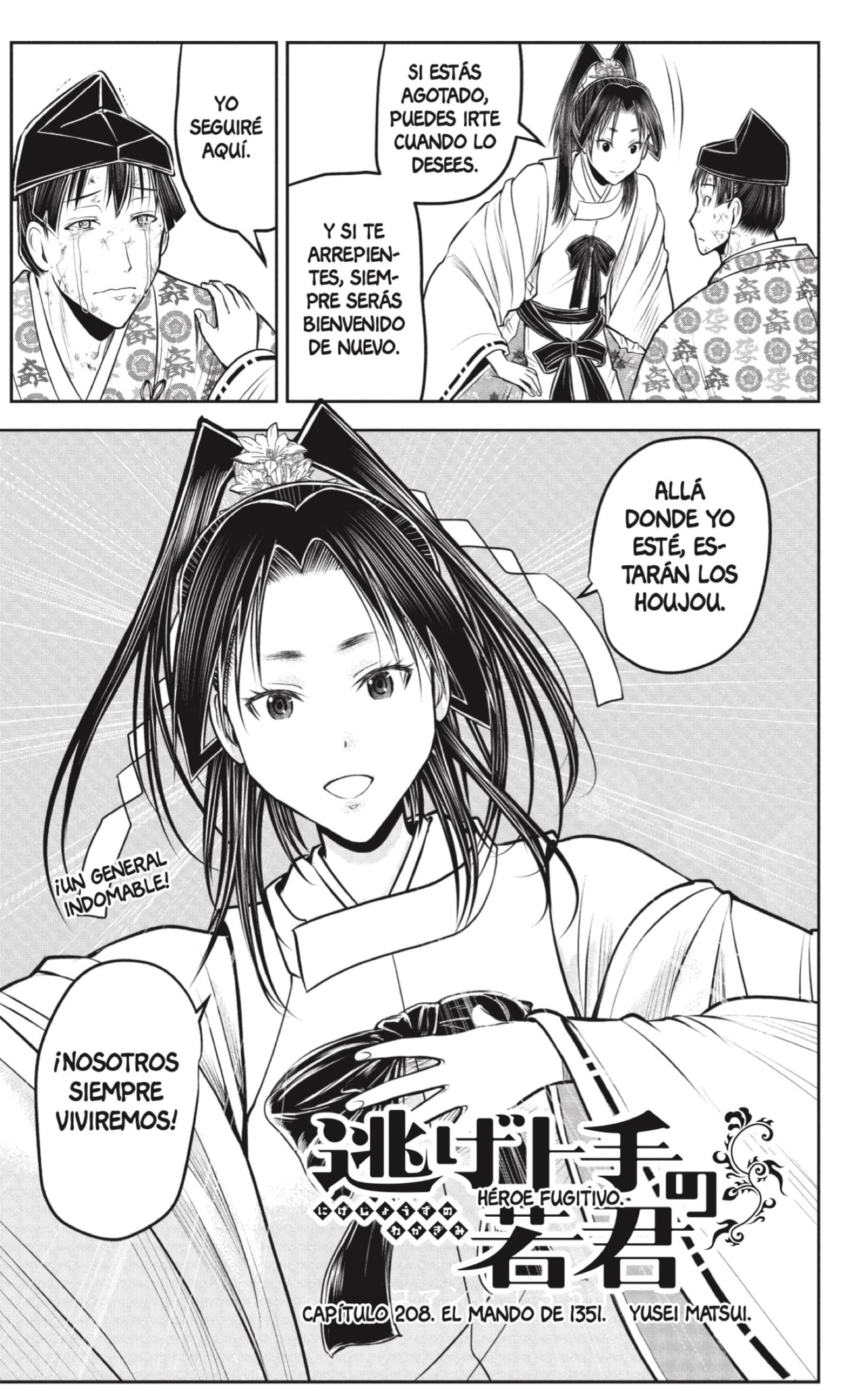 Read The Elusive Samurai ES Manga Online