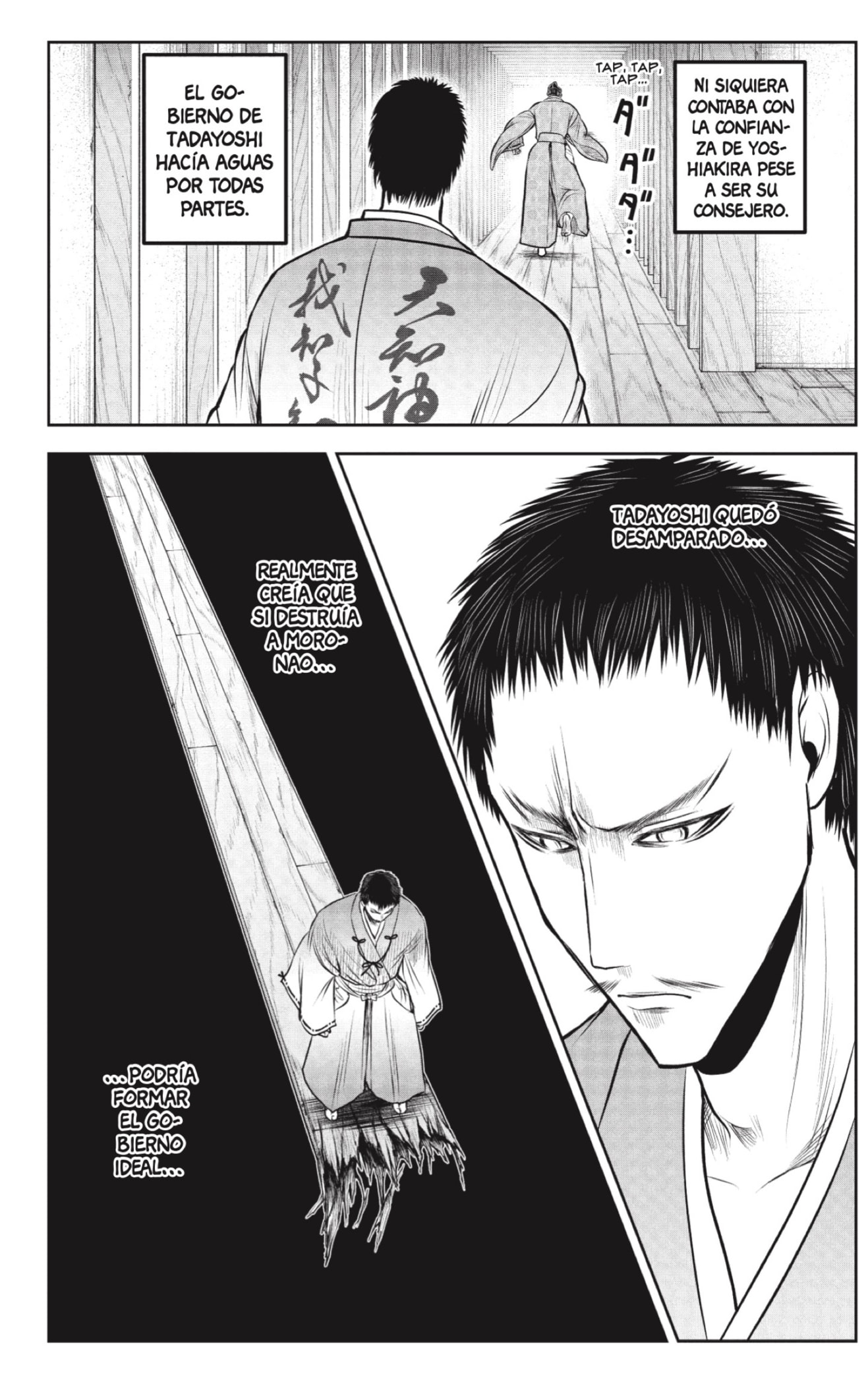 Read The Elusive Samurai ES Manga Online