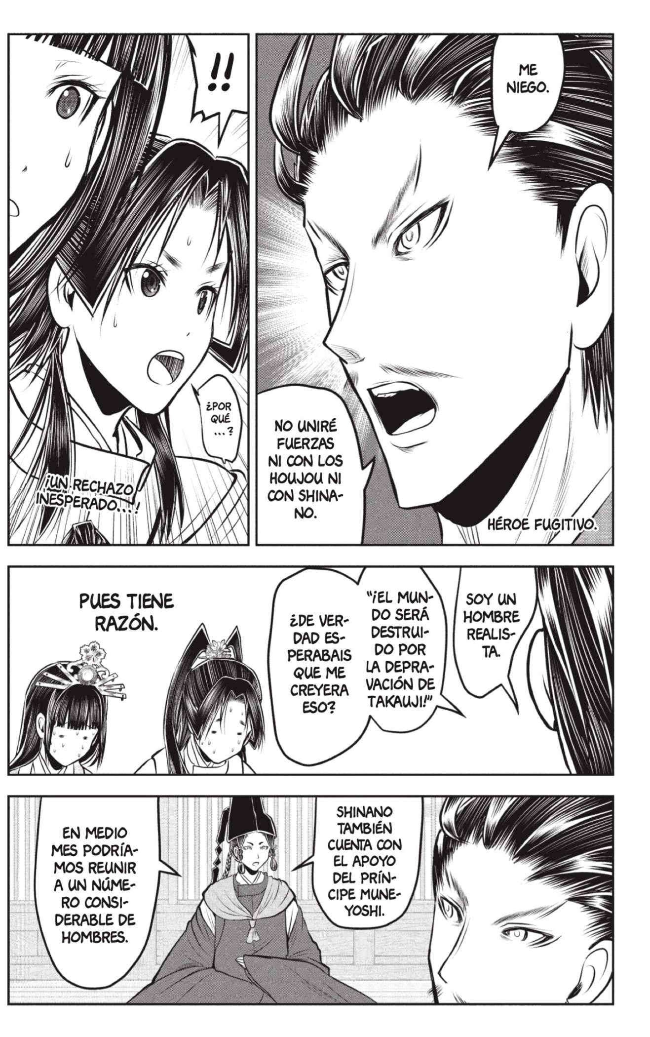 Read The Elusive Samurai ES Manga Online