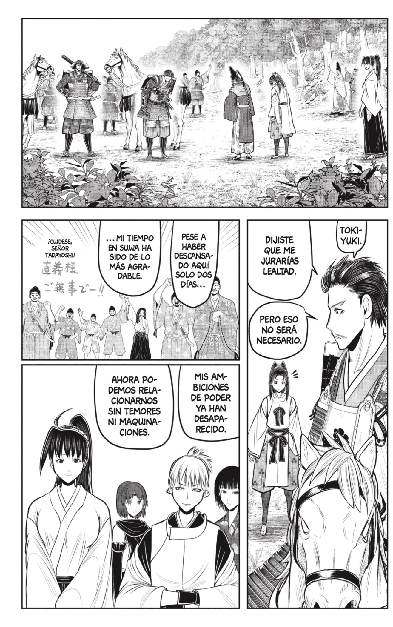 Read The Elusive Samurai ES Manga Online