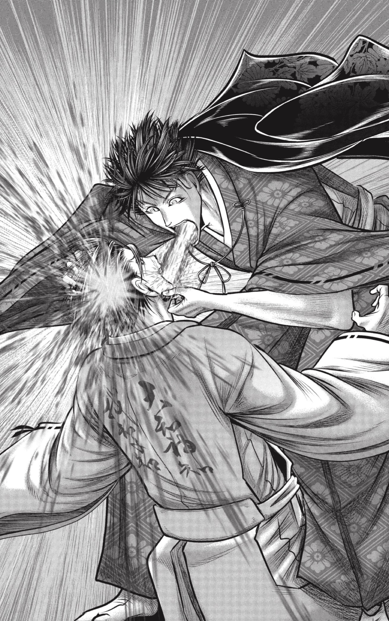 Read The Elusive Samurai ES Manga Online