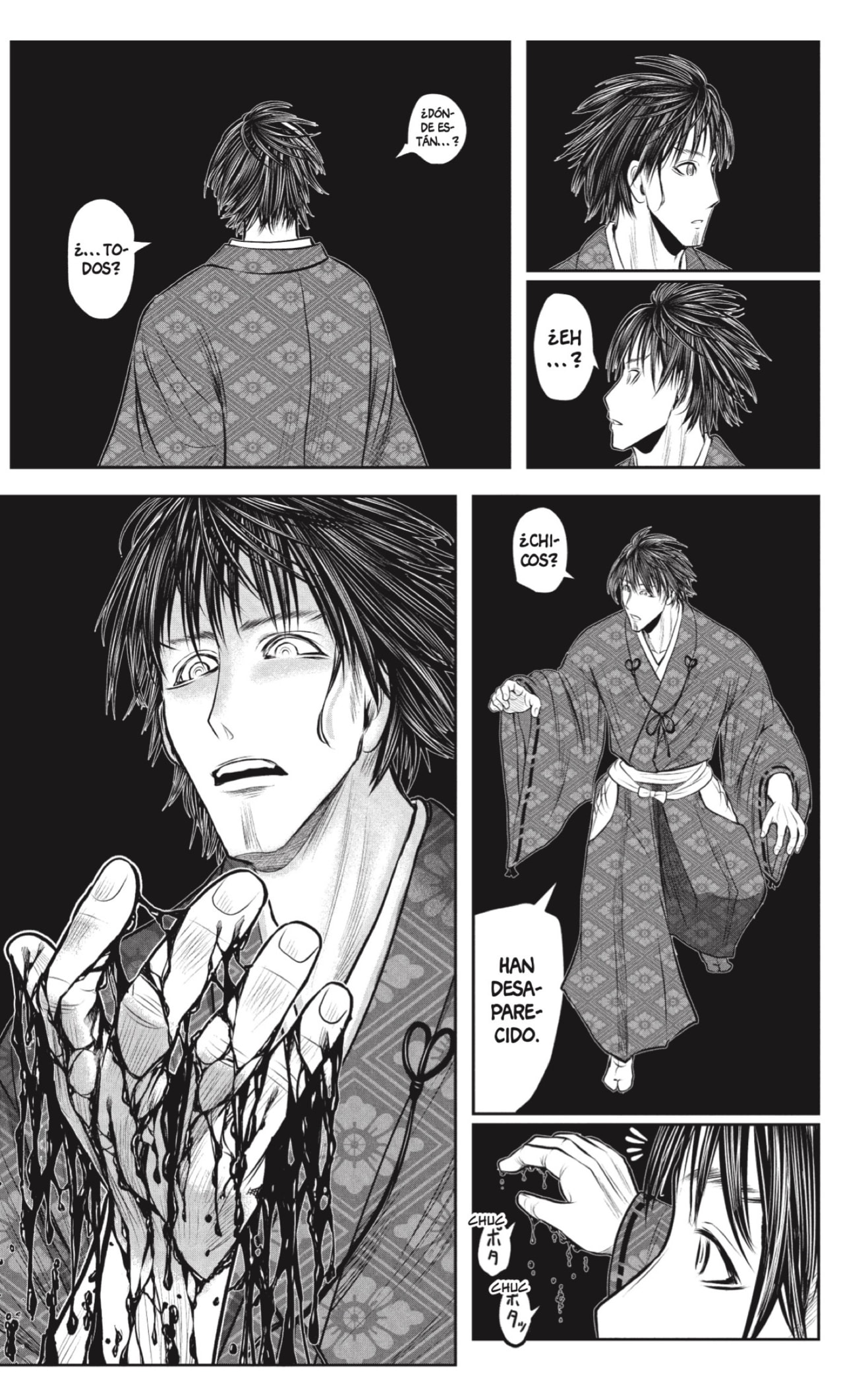 Read The Elusive Samurai ES Manga Online