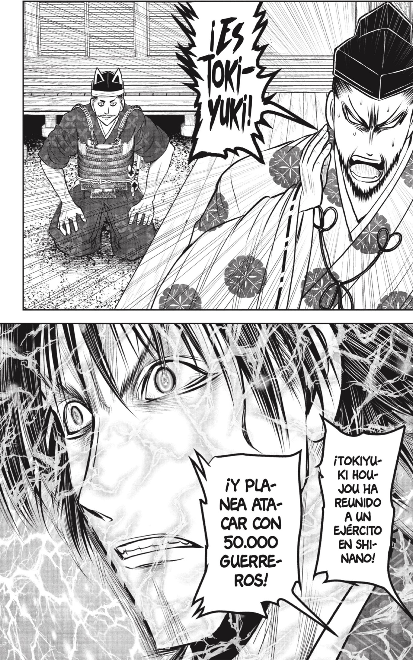 Read The Elusive Samurai ES Manga Online
