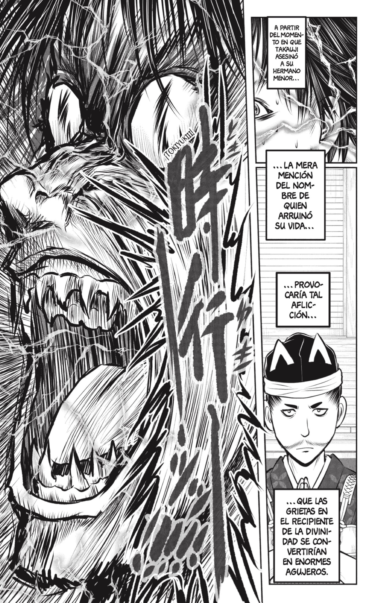 Read The Elusive Samurai ES Manga Online