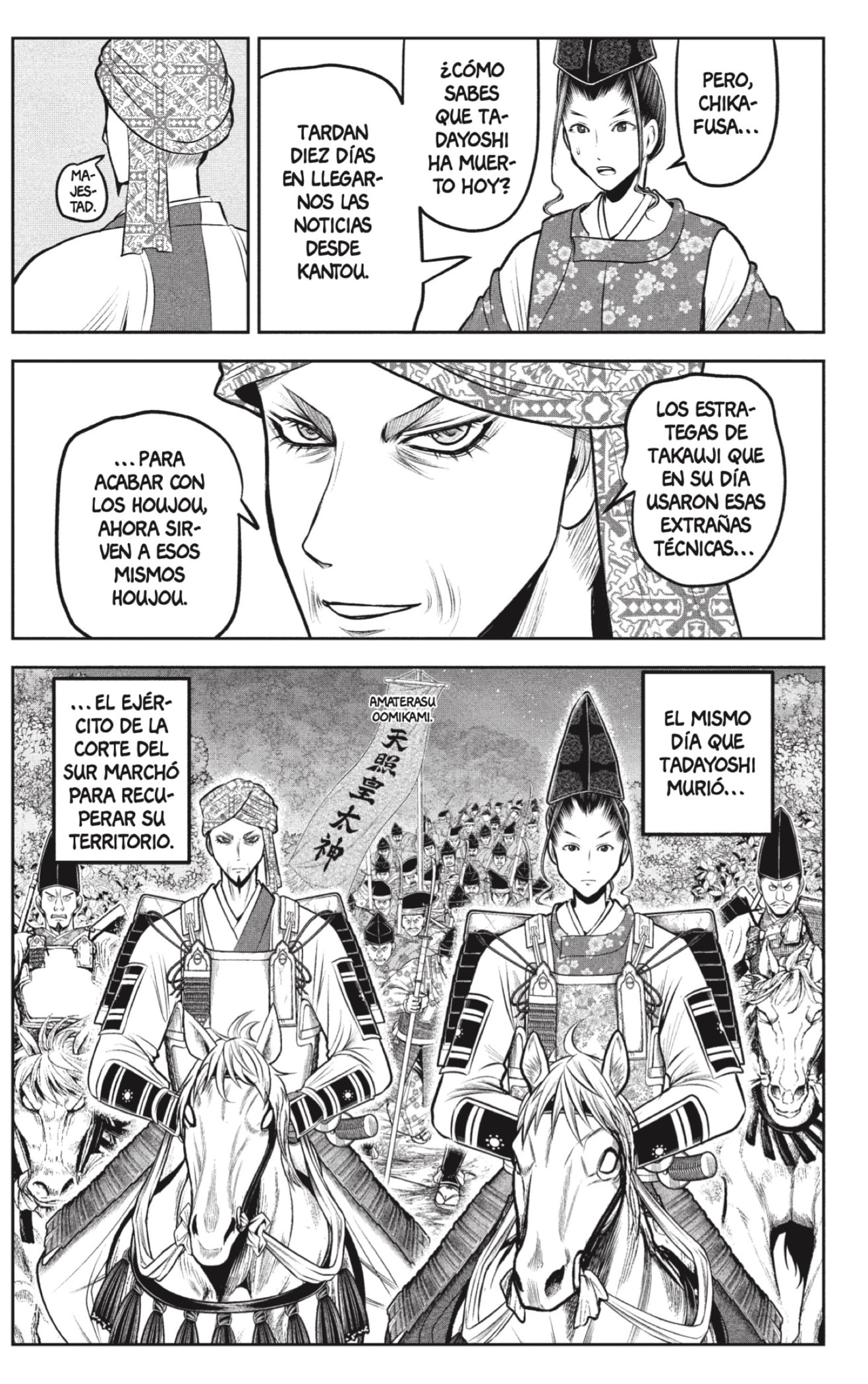 Read The Elusive Samurai ES Manga Online