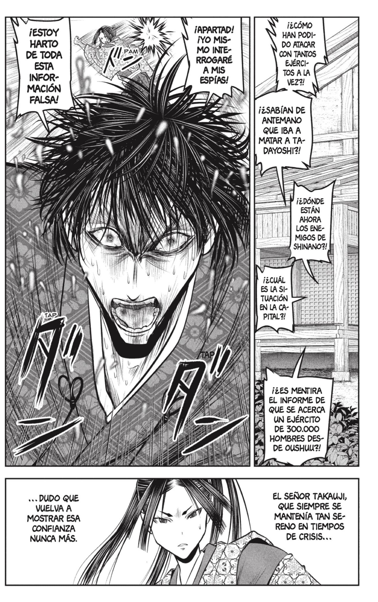 Read The Elusive Samurai ES Manga Online