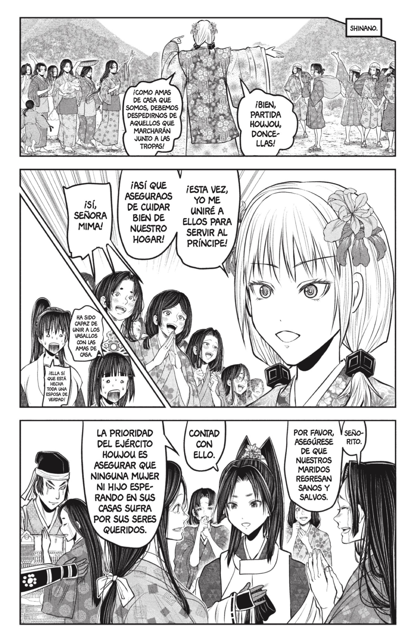 Read The Elusive Samurai ES Manga Online
