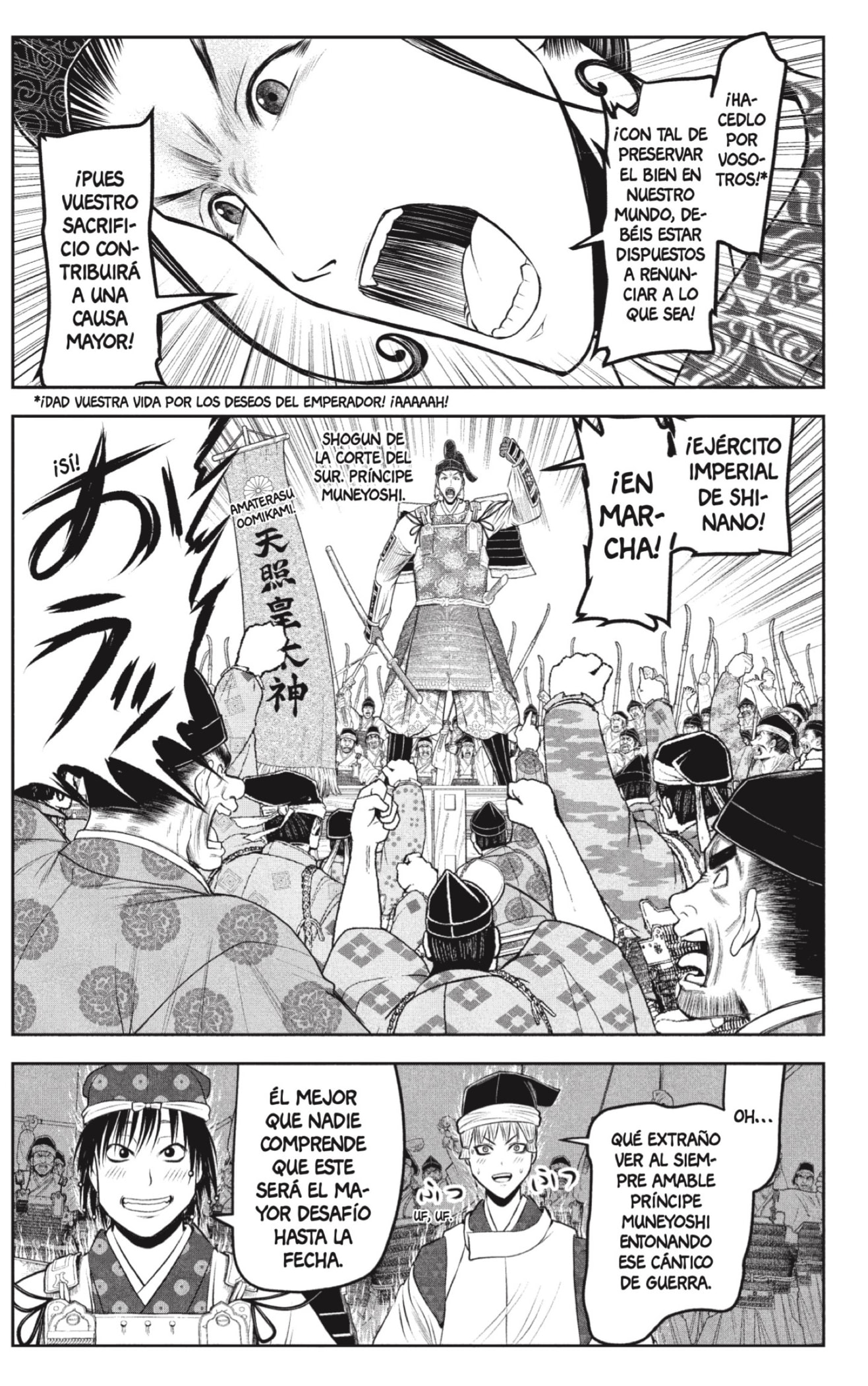 Read The Elusive Samurai ES Manga Online