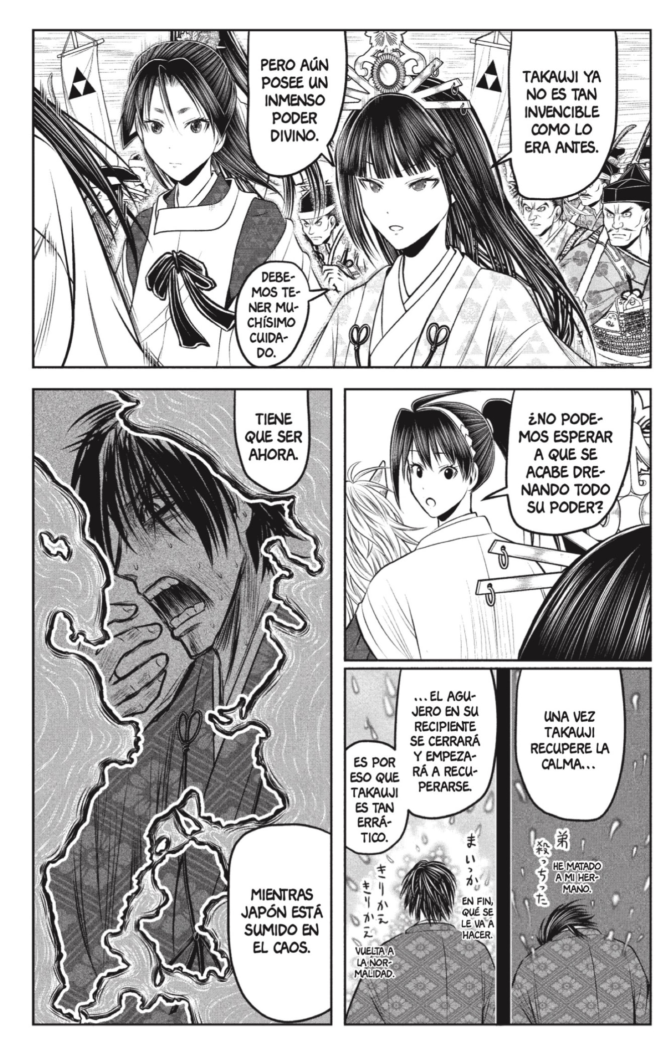 Read The Elusive Samurai ES Manga Online