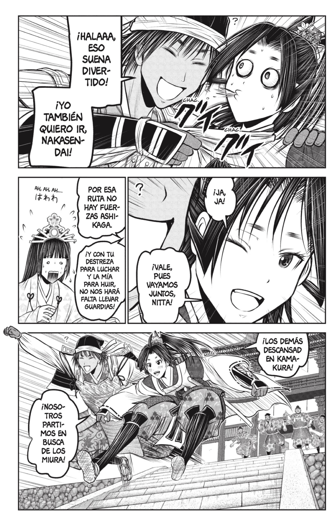 Read The Elusive Samurai ES Manga Online