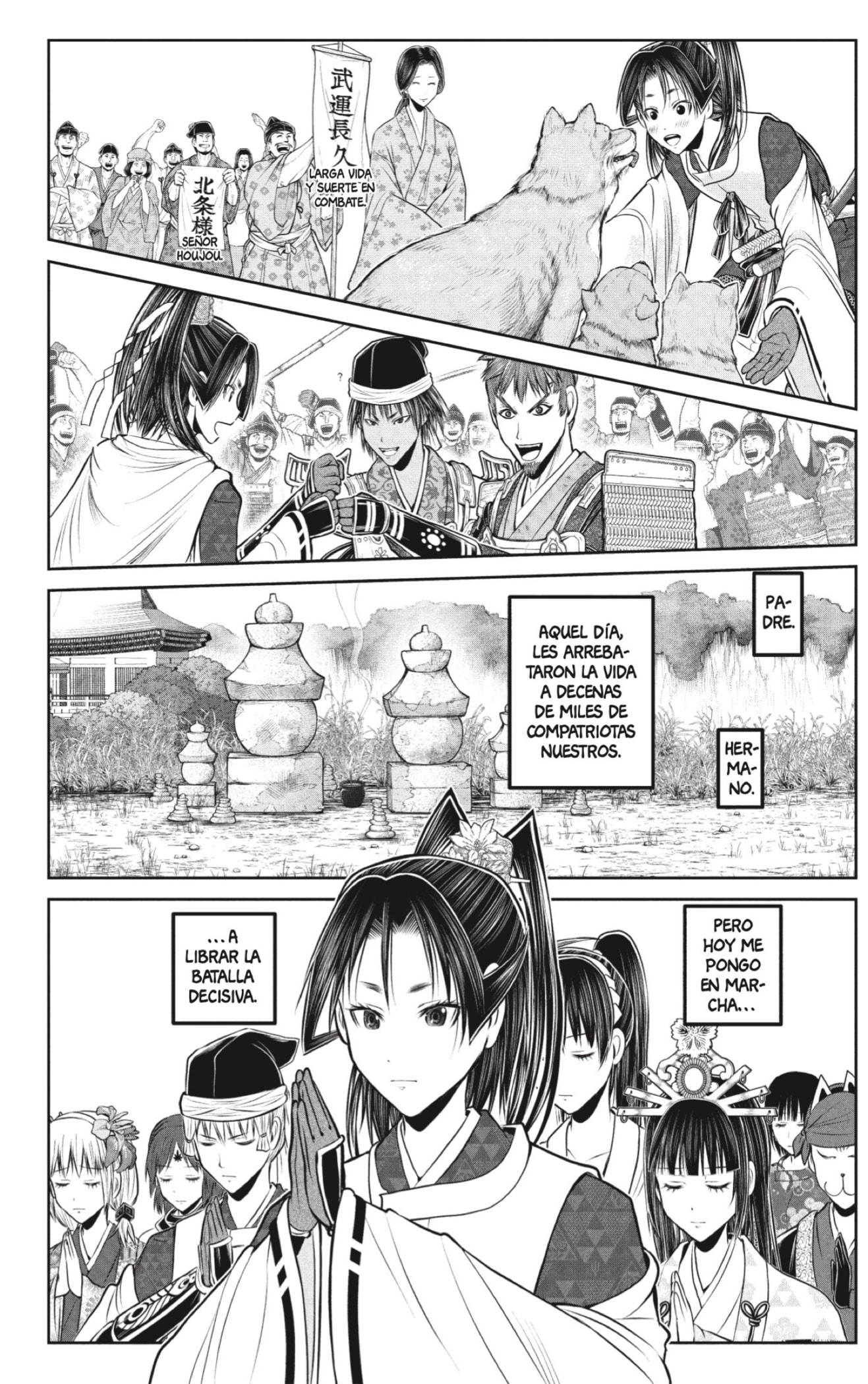 Read The Elusive Samurai ES Manga Online