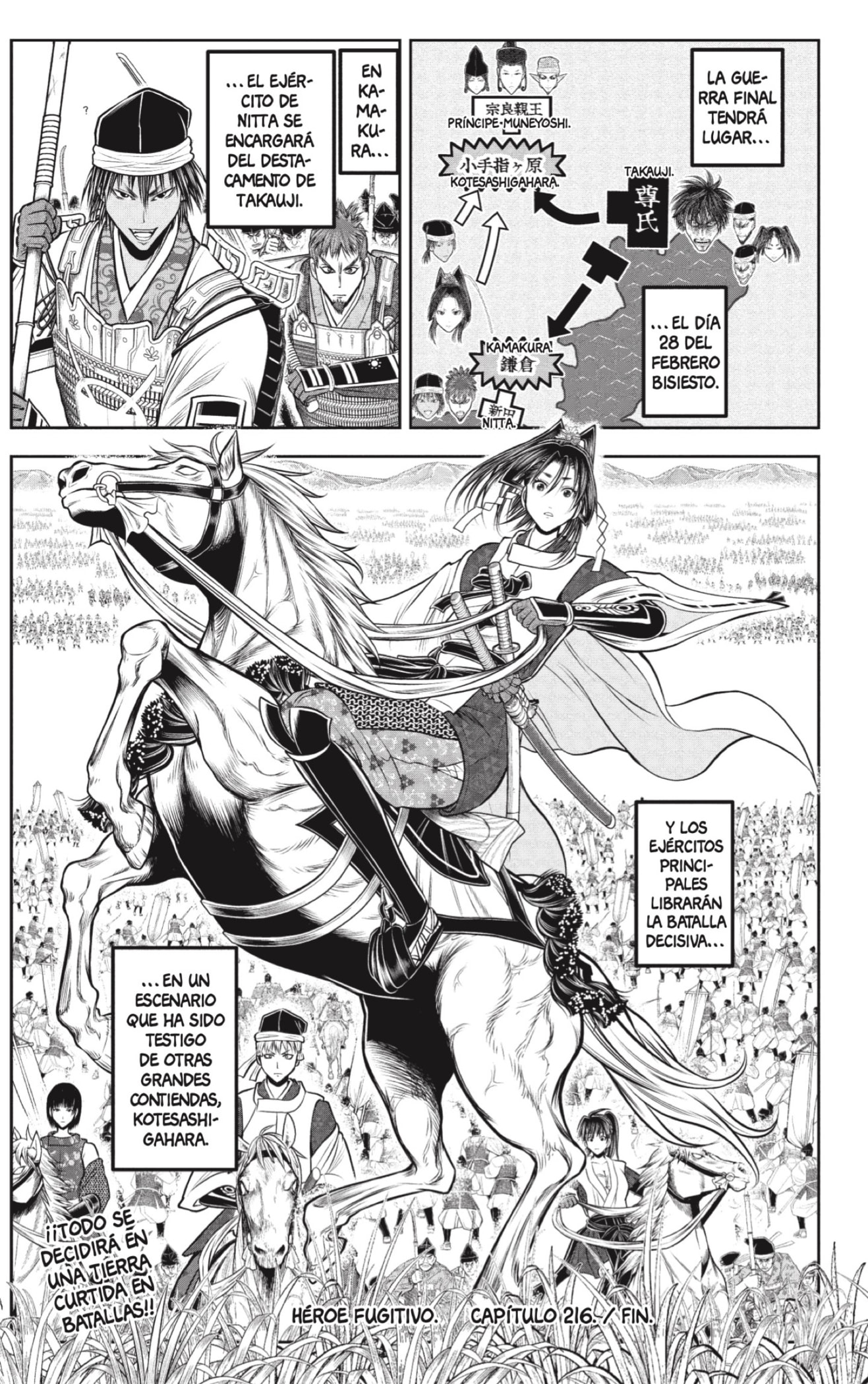 Read The Elusive Samurai ES Manga Online