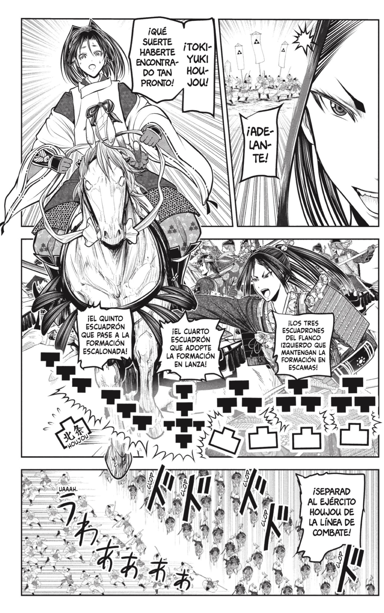 Read The Elusive Samurai ES Manga Online