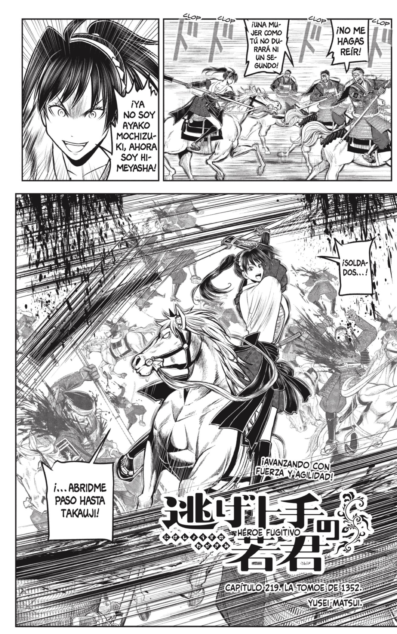 Read The Elusive Samurai ES Manga Online