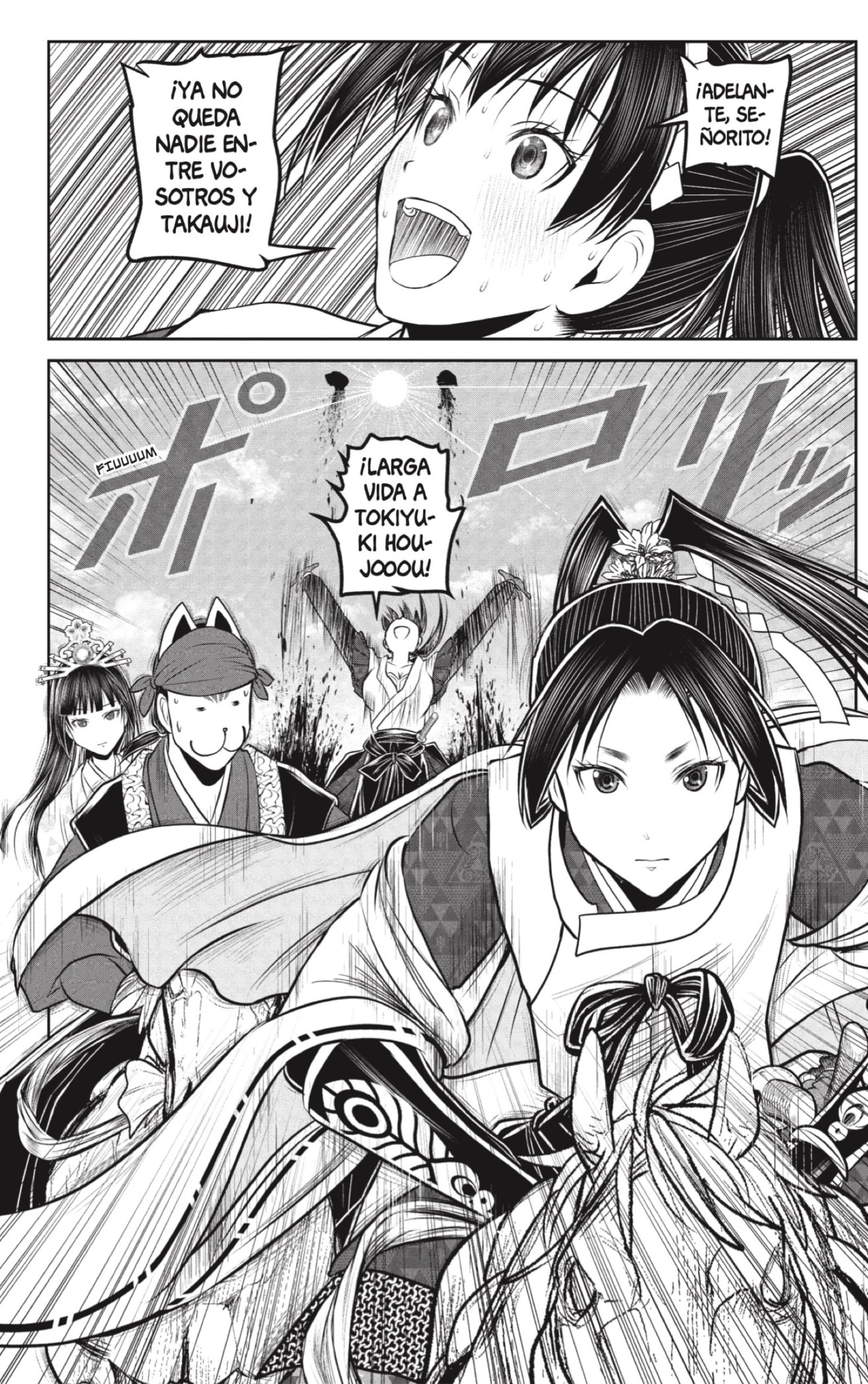 Read The Elusive Samurai ES Manga Online