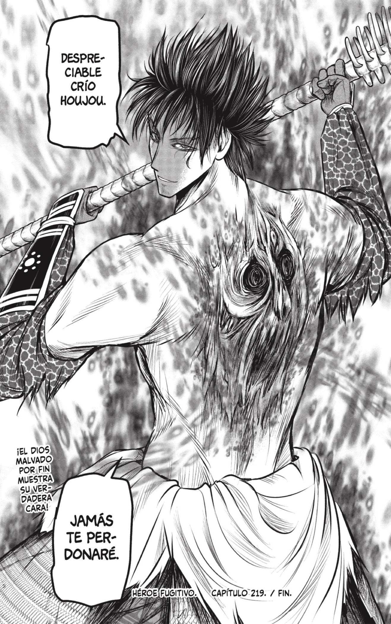 Read The Elusive Samurai ES Manga Online