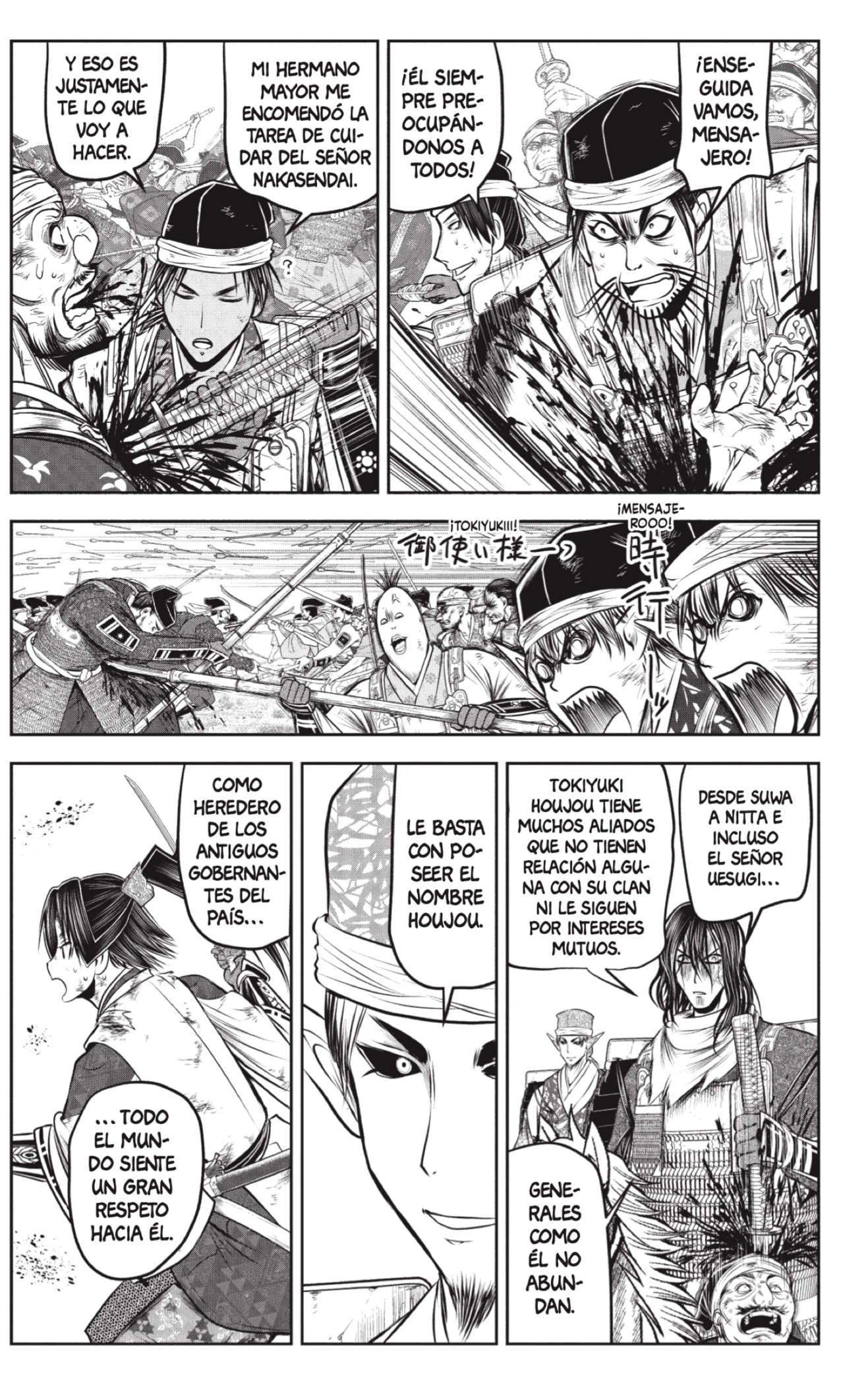 Read The Elusive Samurai ES Manga Online