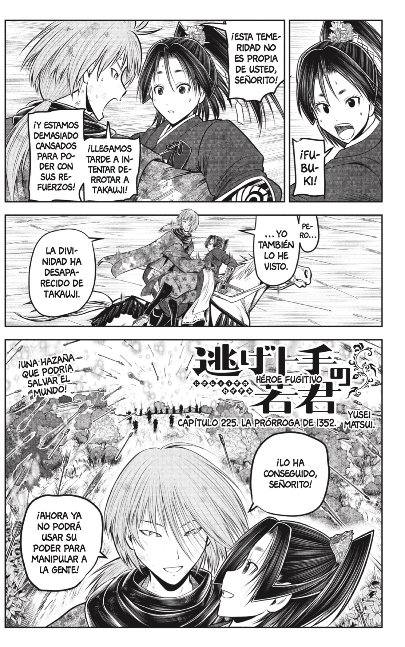 Read The Elusive Samurai ES Manga Online