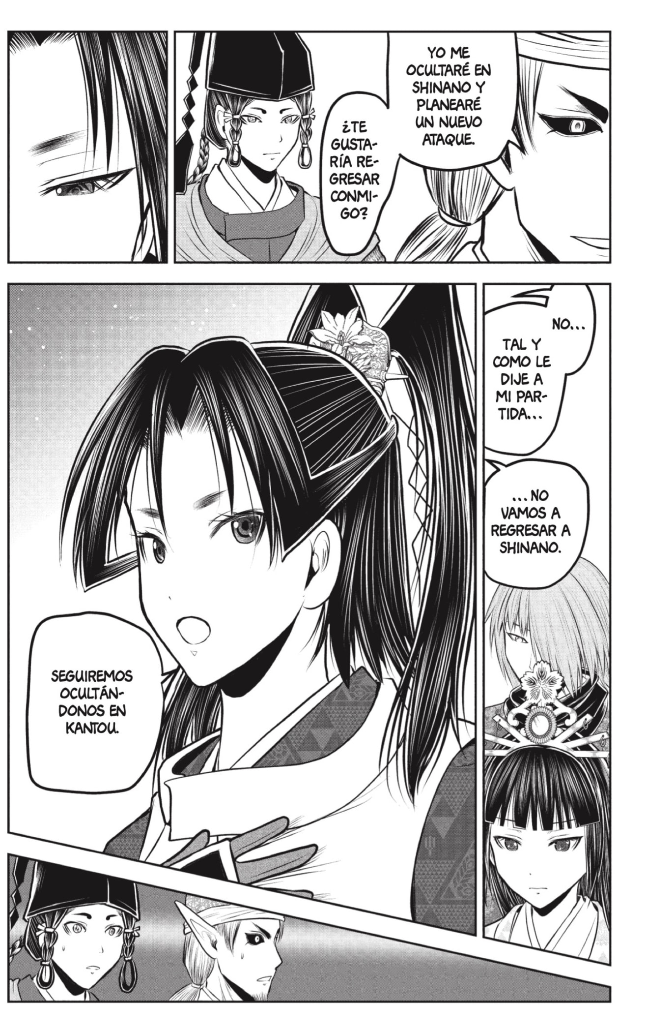Read The Elusive Samurai ES Manga Online