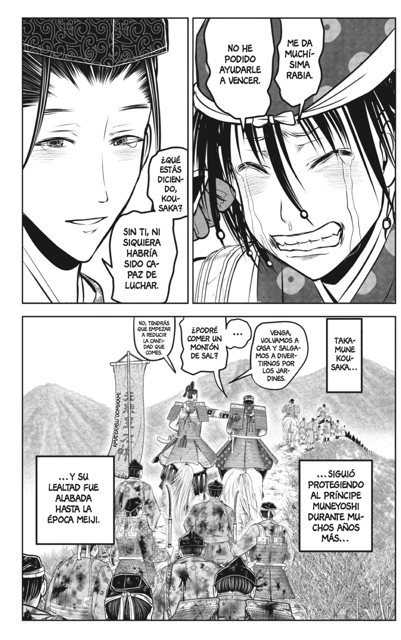Read The Elusive Samurai ES Manga Online
