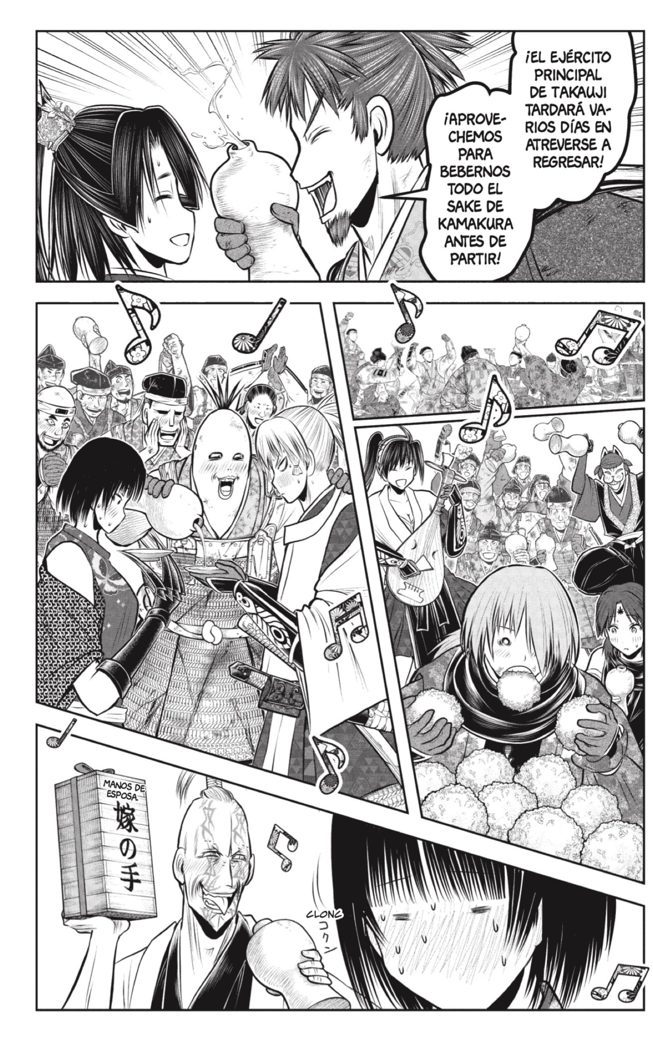 Read The Elusive Samurai ES Manga Online