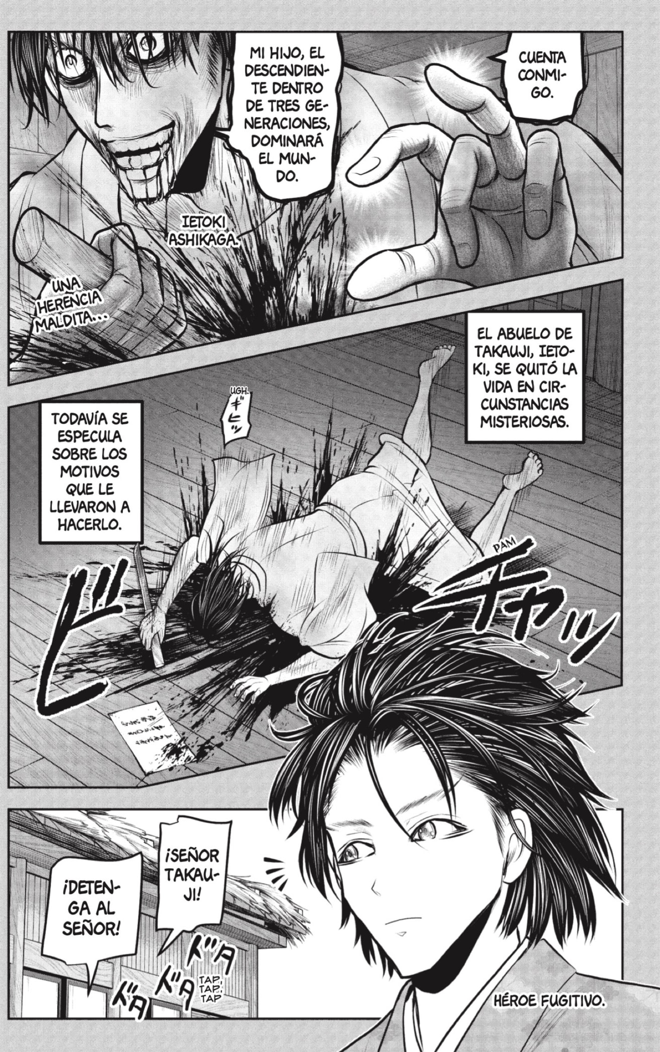 Read The Elusive Samurai ES Manga Online