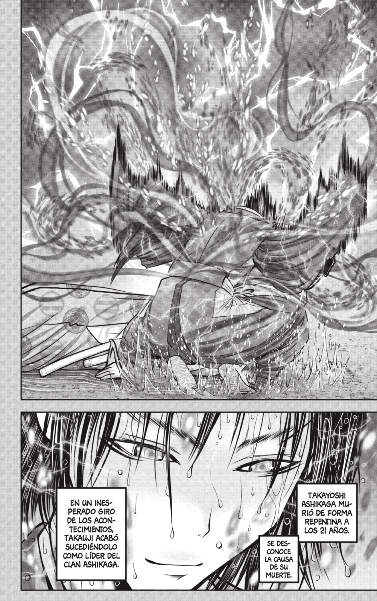 Read The Elusive Samurai ES Manga Online