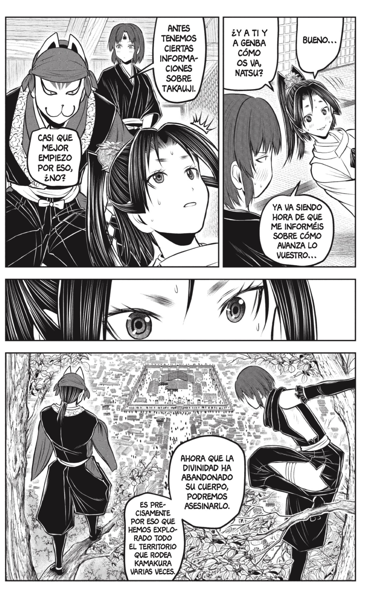 Read The Elusive Samurai ES Manga Online
