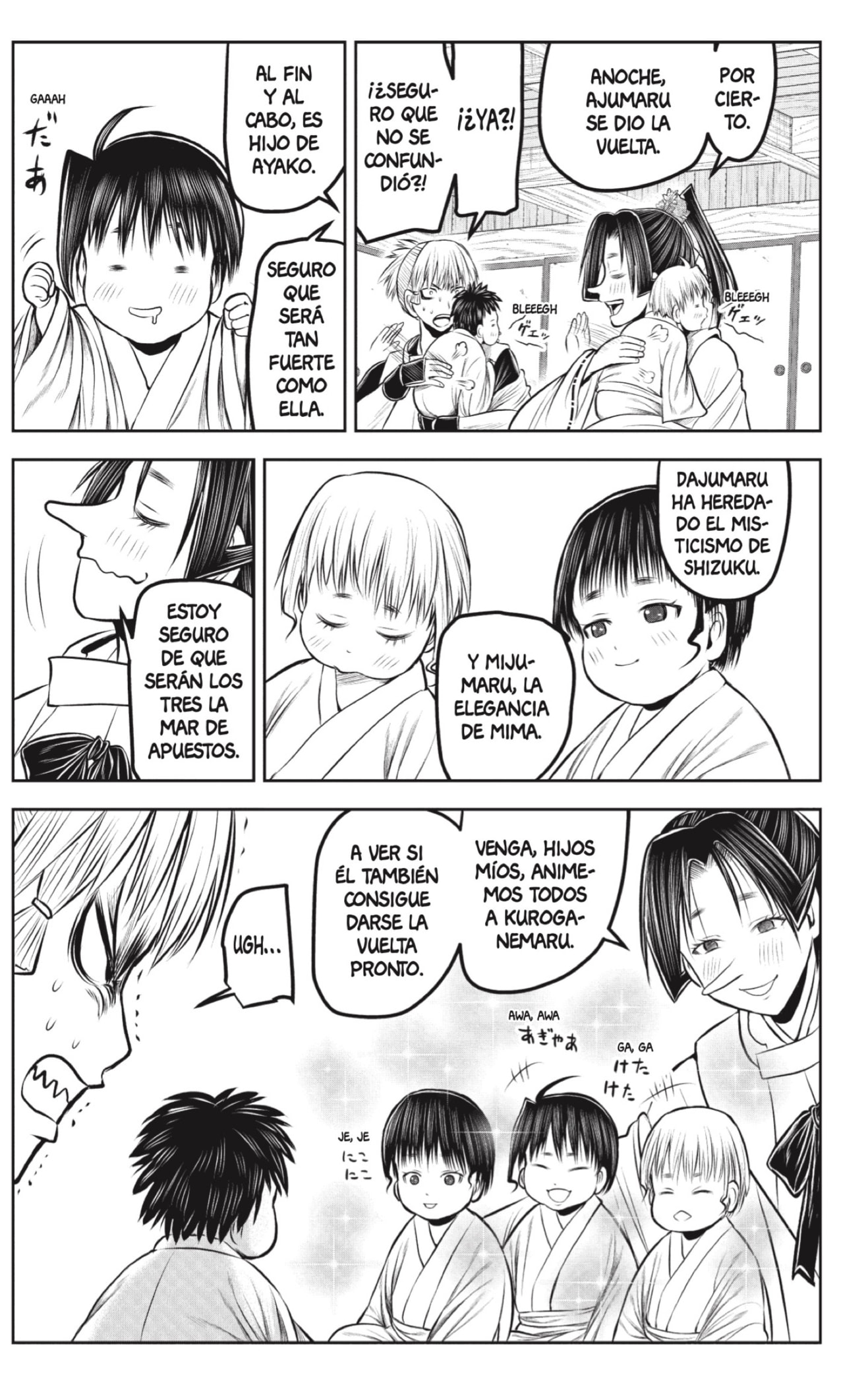 Read The Elusive Samurai ES Manga Online