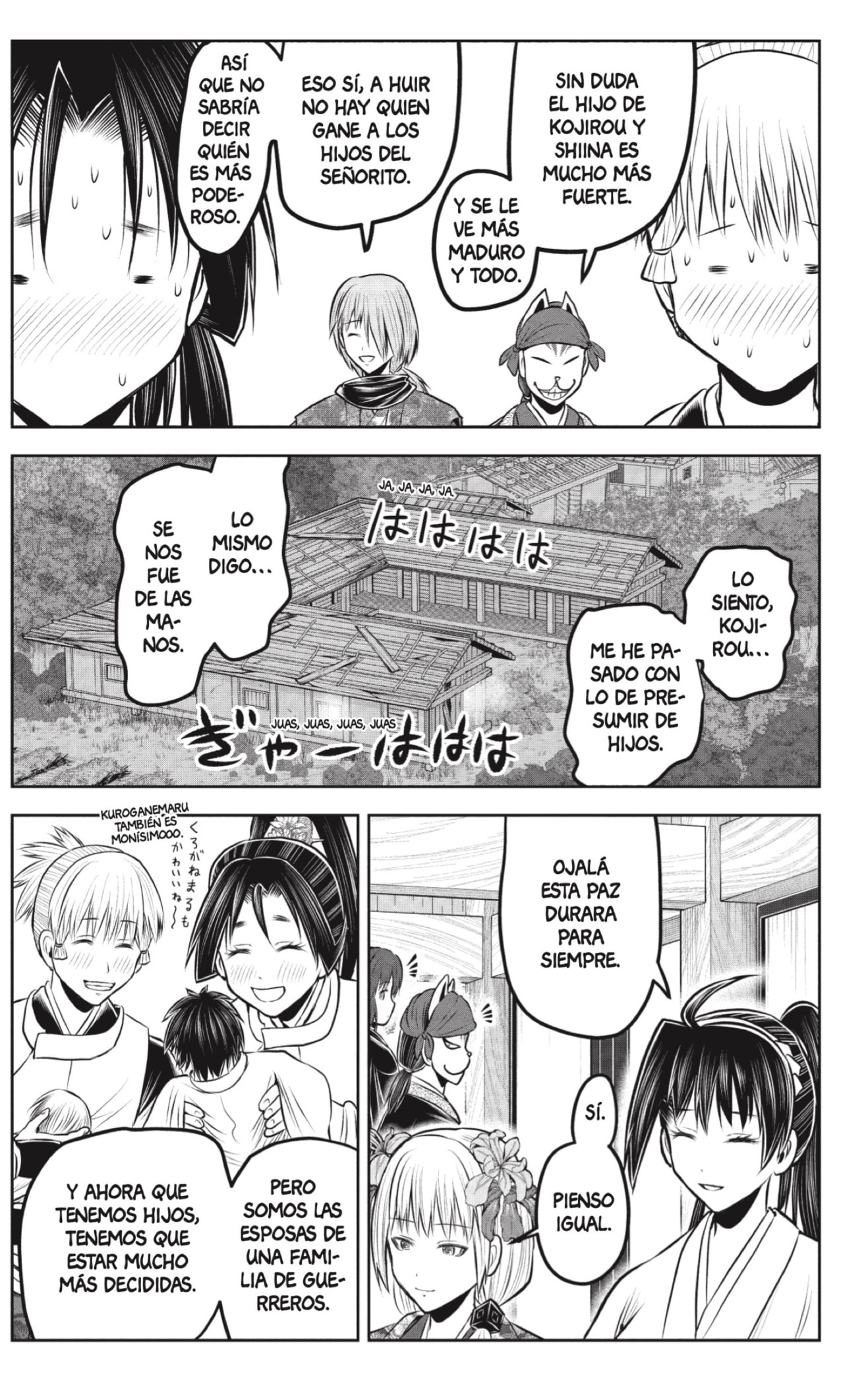 Read The Elusive Samurai ES Manga Online