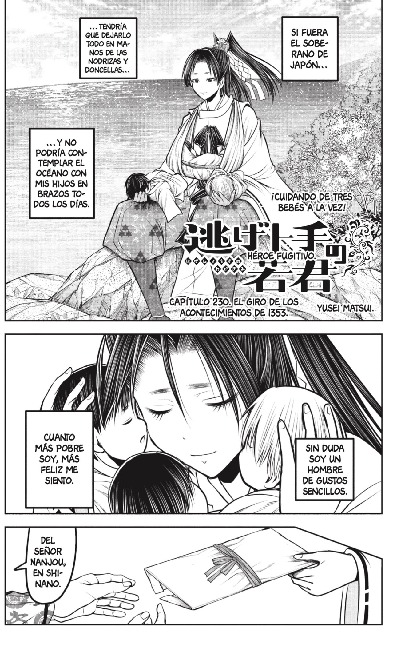 Read The Elusive Samurai ES Manga Online