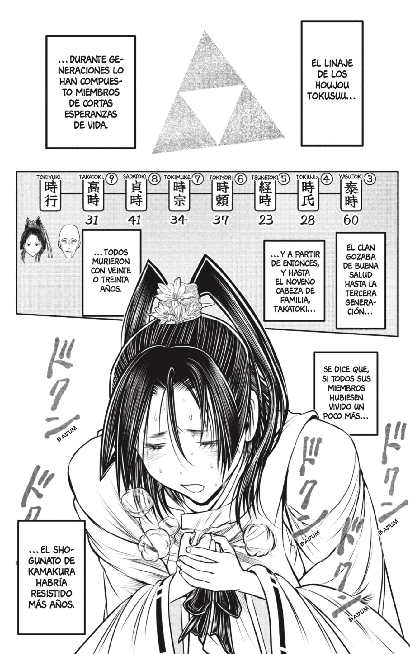 Read The Elusive Samurai ES Manga Online