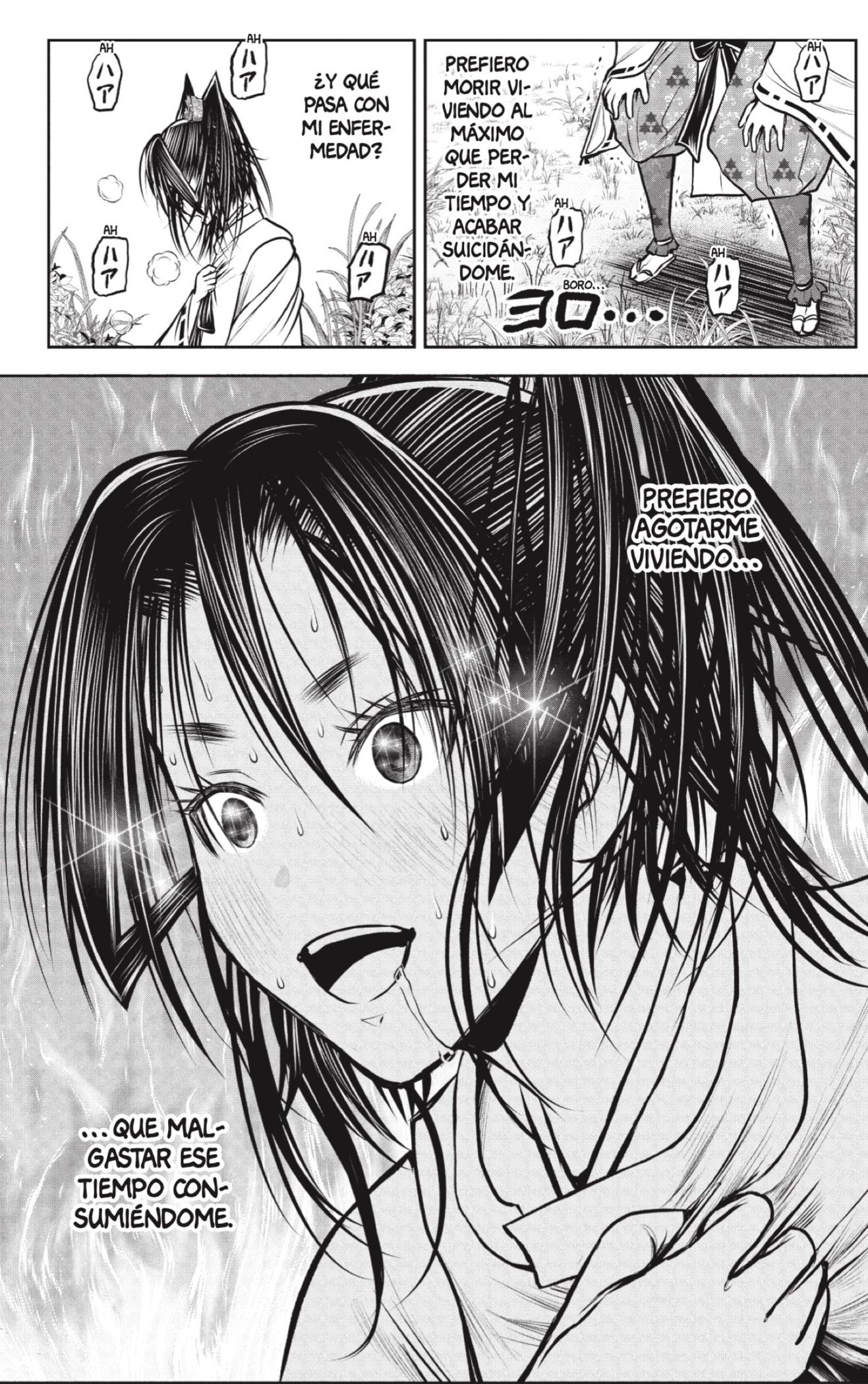 Read The Elusive Samurai ES Manga Online