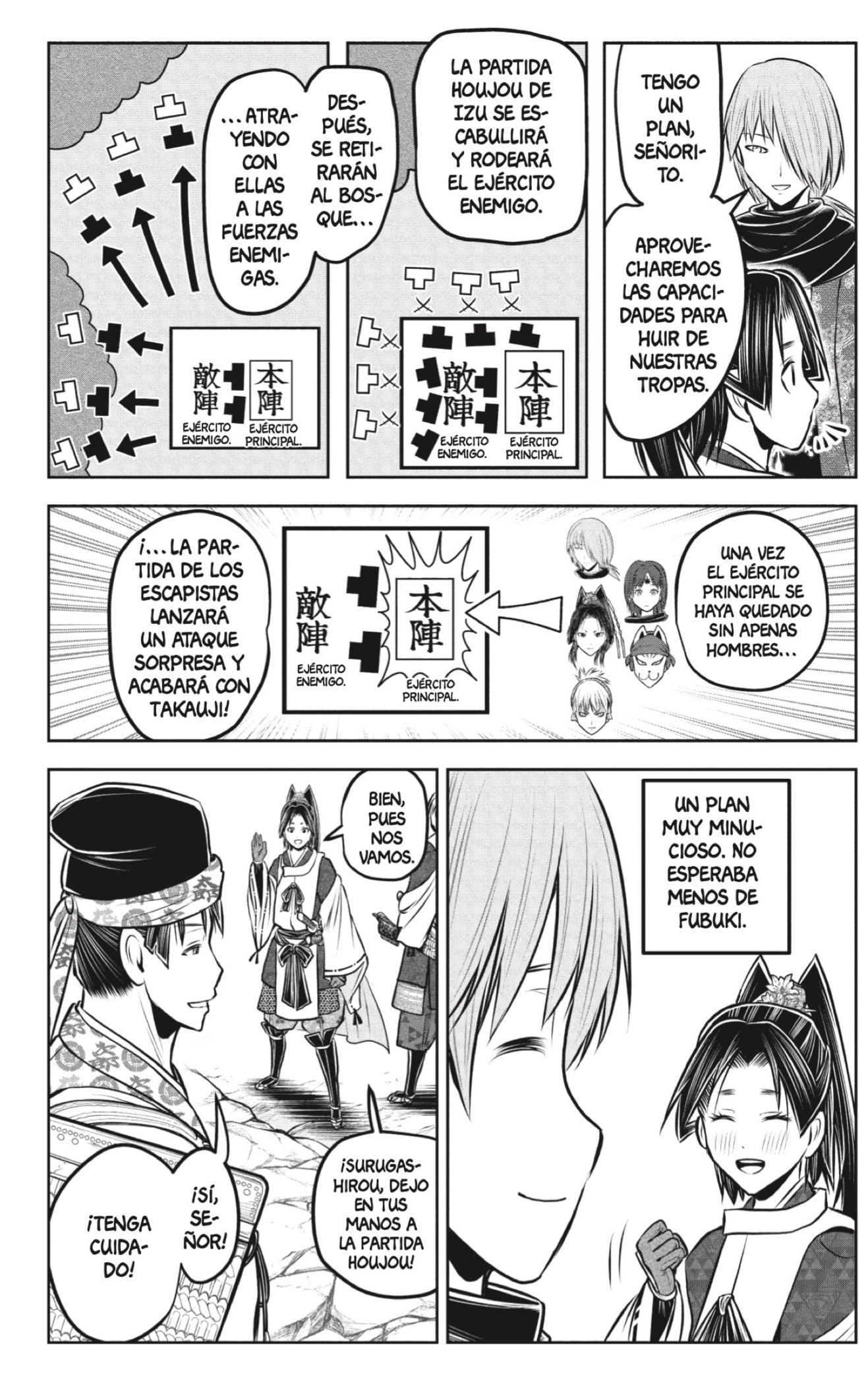 Read The Elusive Samurai ES Manga Online