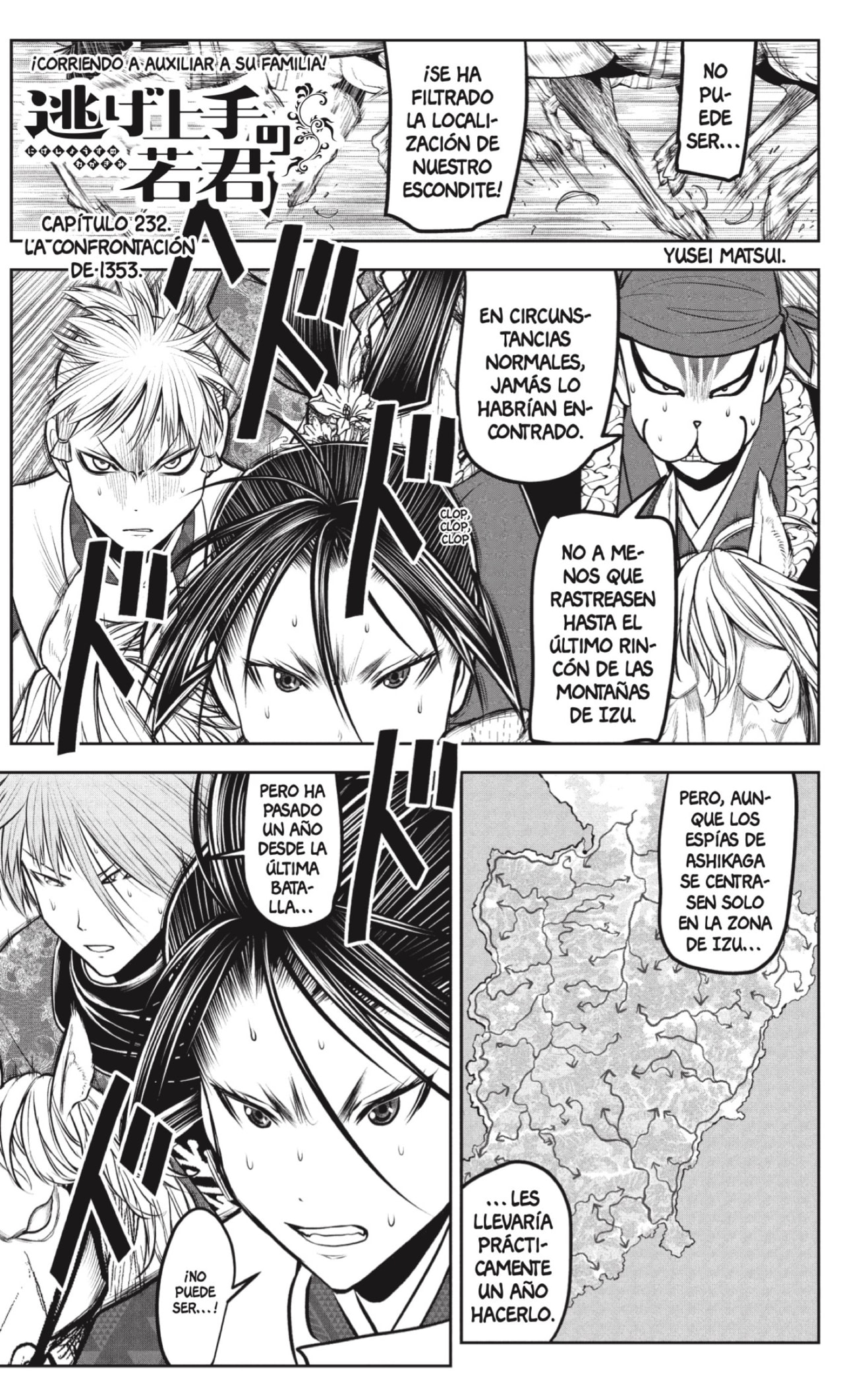 Read The Elusive Samurai ES Manga Online