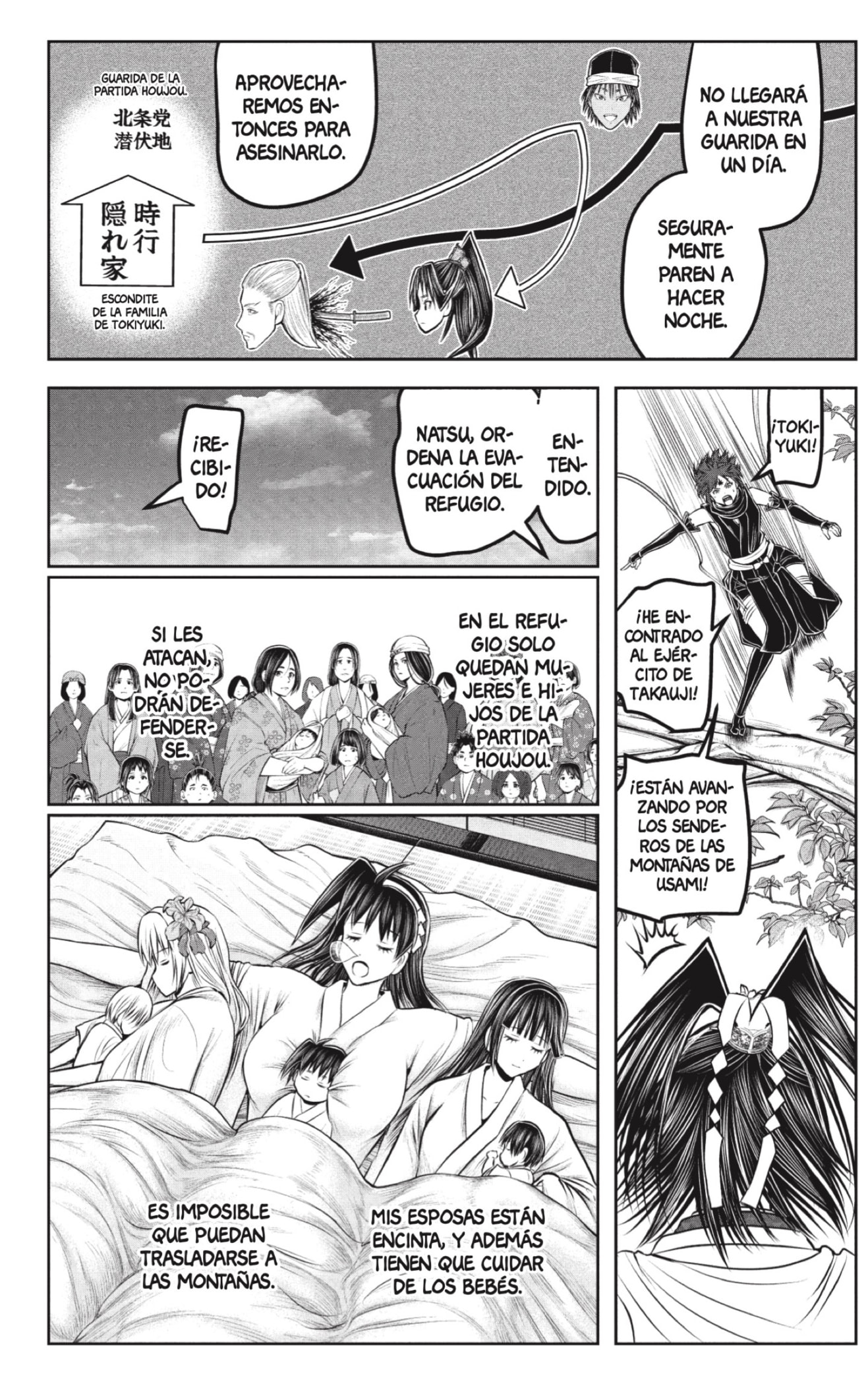 Read The Elusive Samurai ES Manga Online
