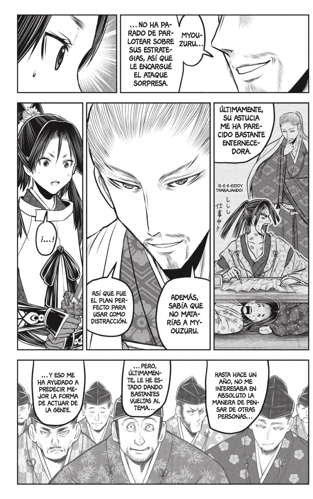 Read The Elusive Samurai ES Manga Online
