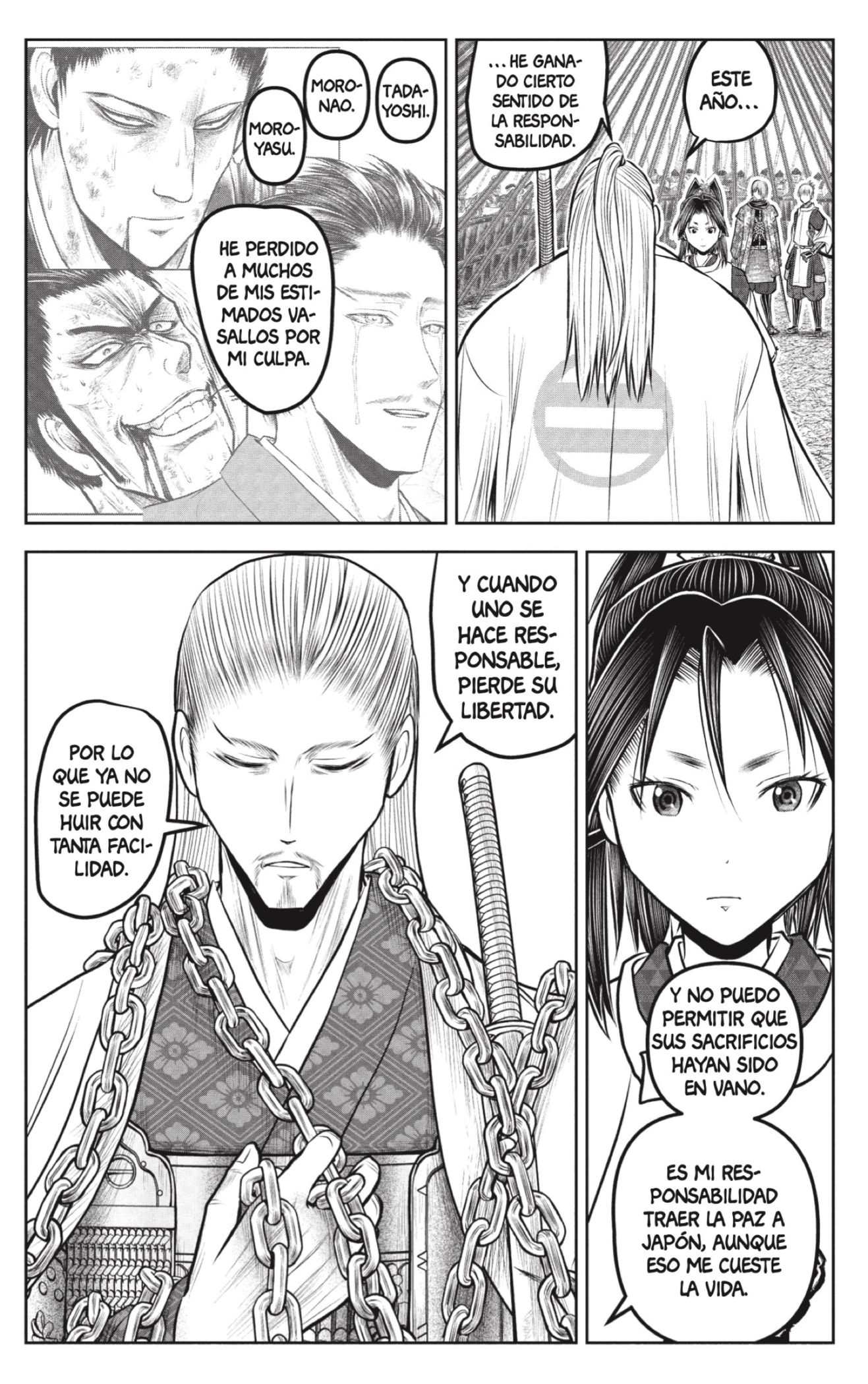Read The Elusive Samurai ES Manga Online