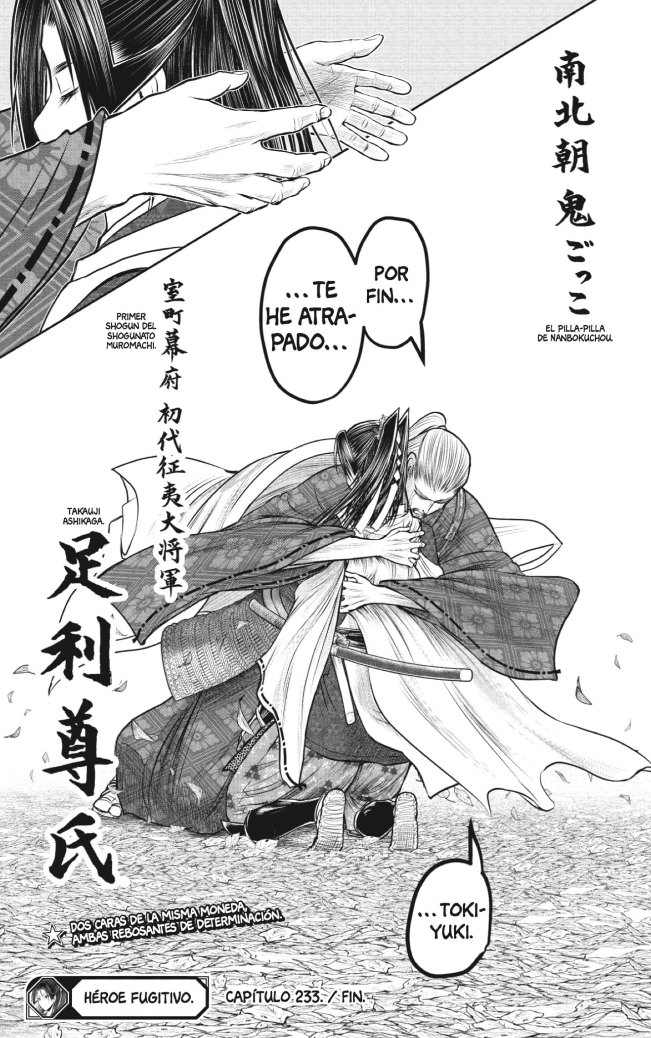 Read The Elusive Samurai ES Manga Online