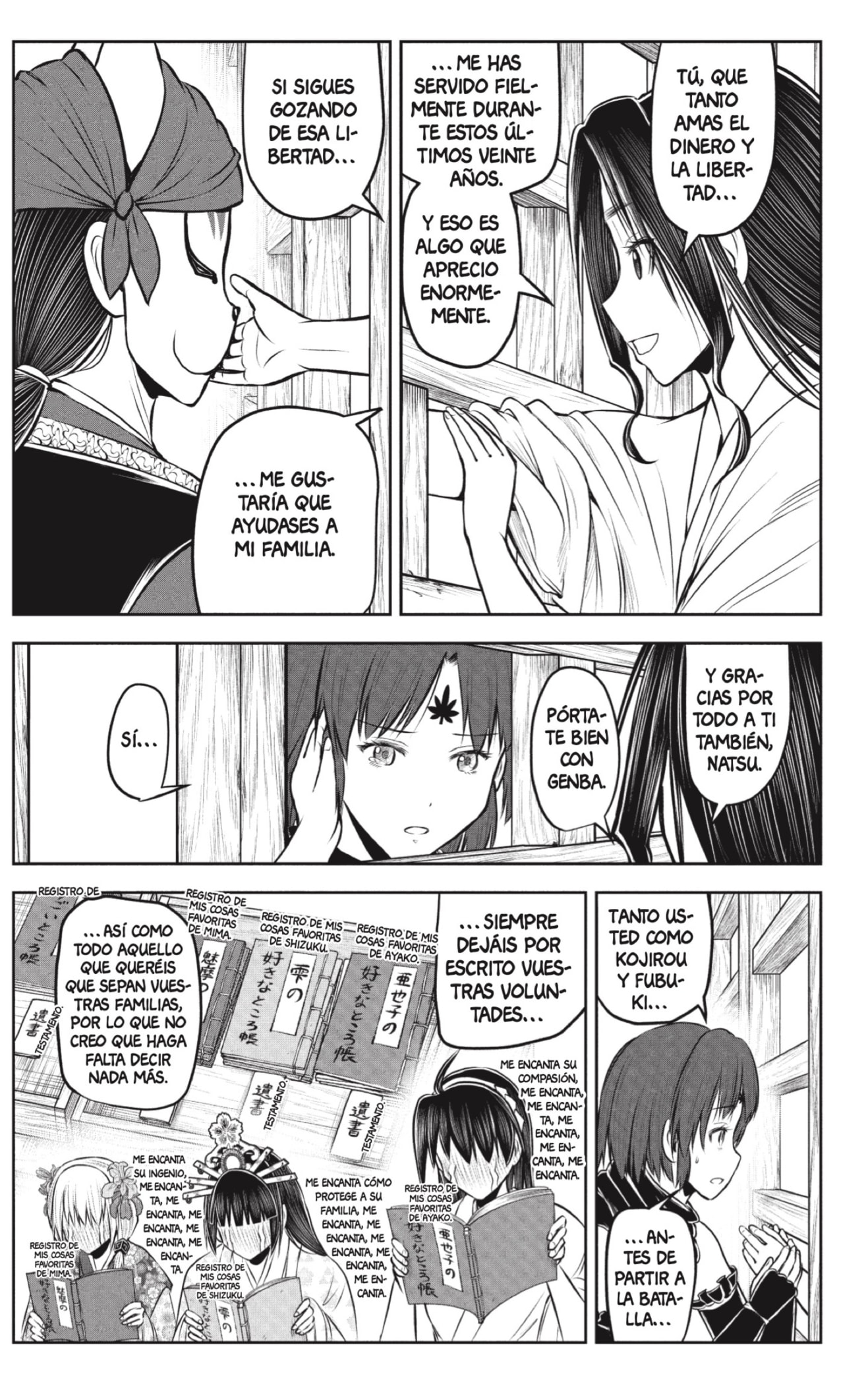 Read The Elusive Samurai ES Manga Online