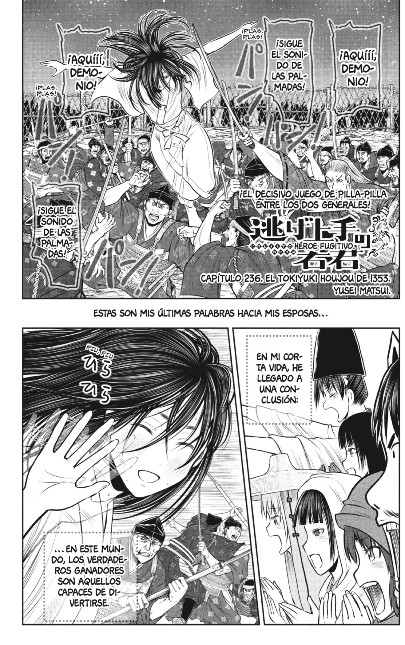 Read The Elusive Samurai ES Manga Online