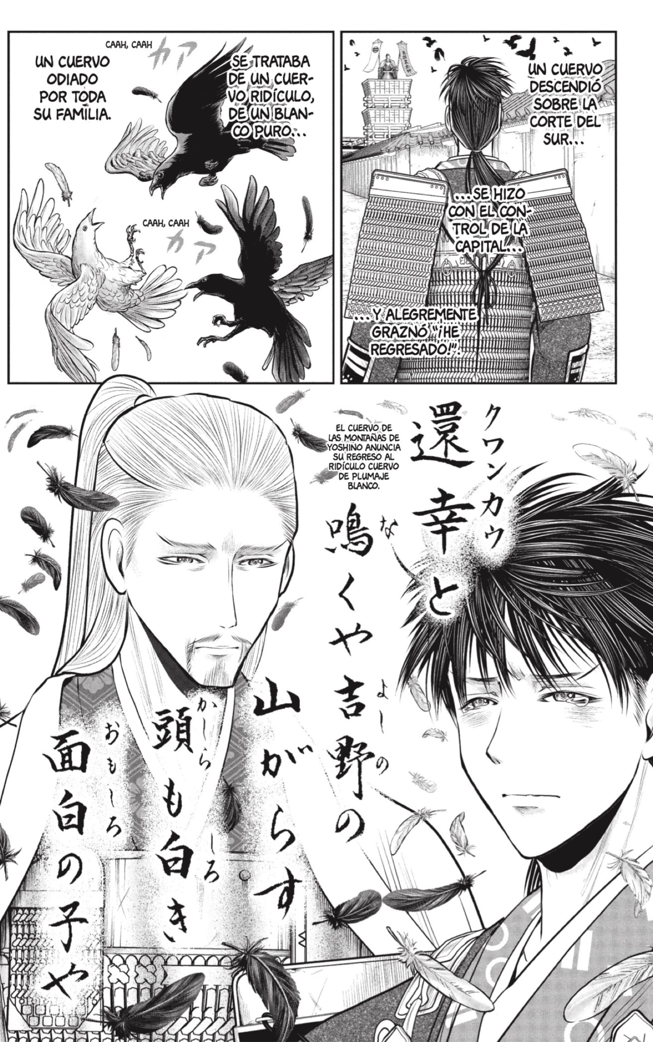 Read The Elusive Samurai ES Manga Online