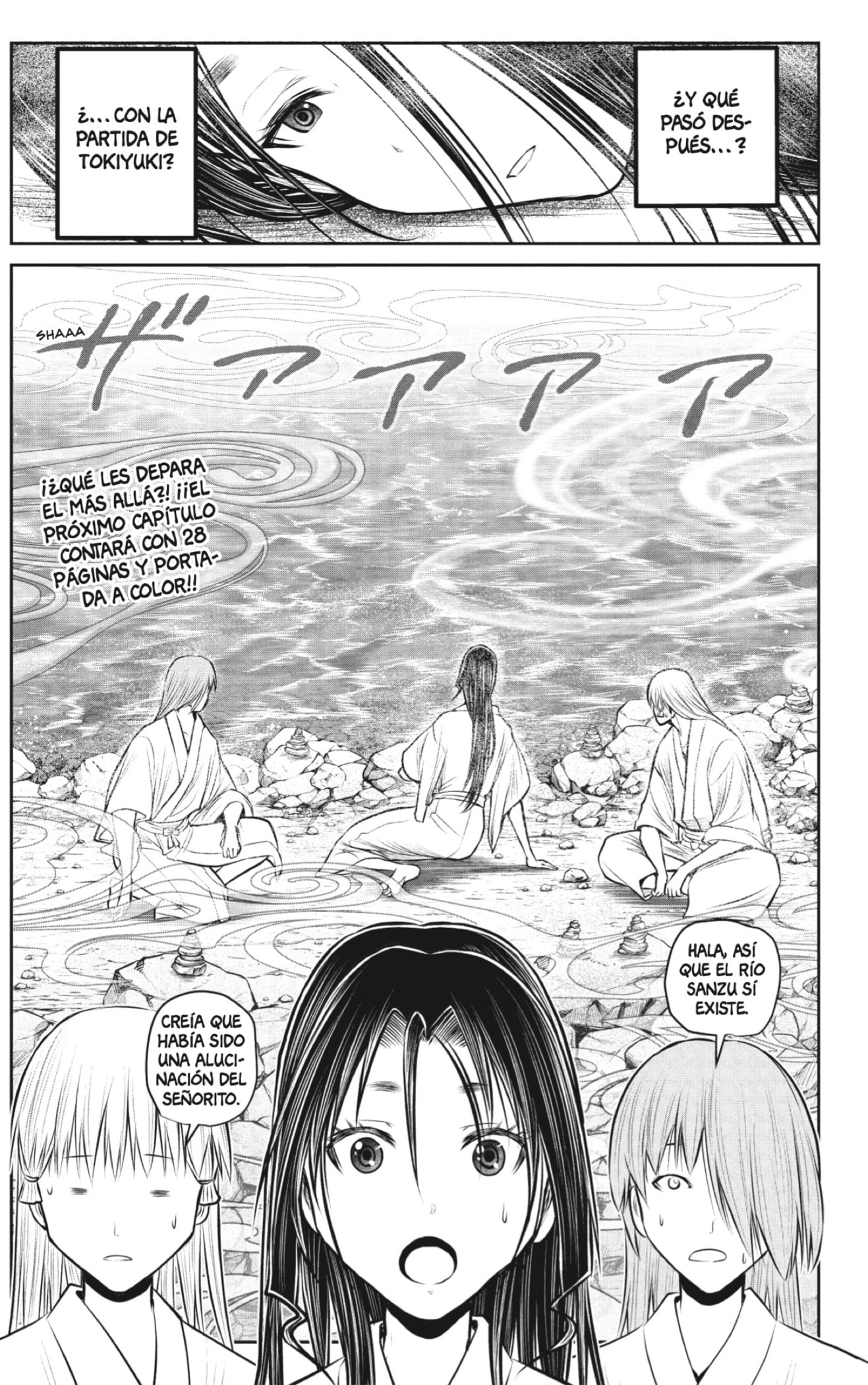 Read The Elusive Samurai ES Manga Online