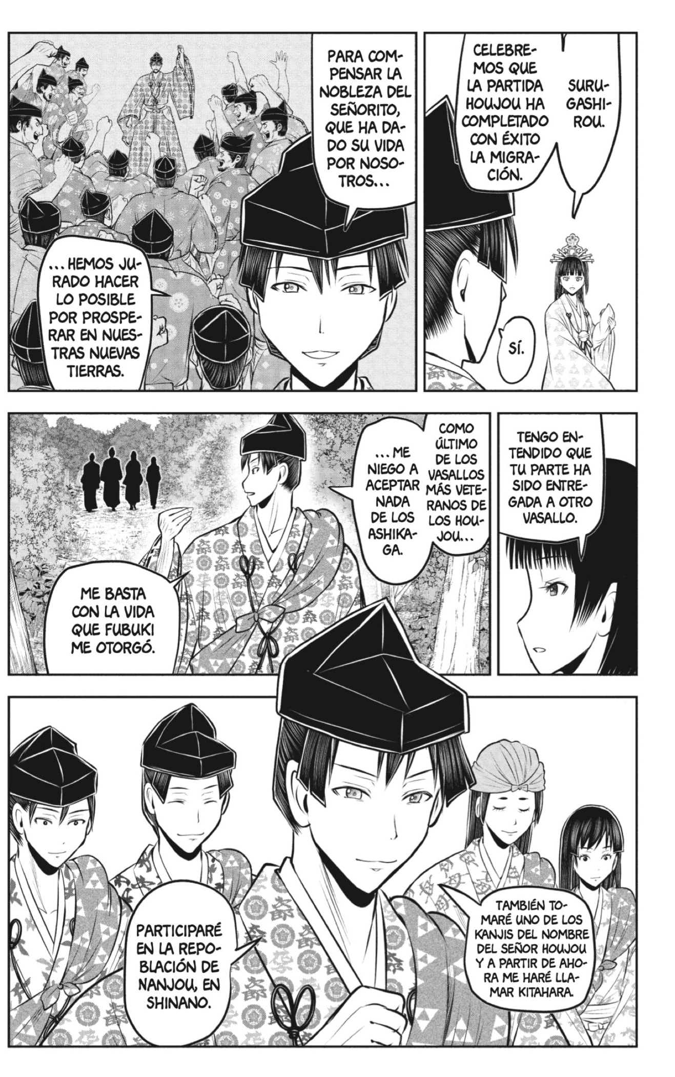 Read The Elusive Samurai ES Manga Online