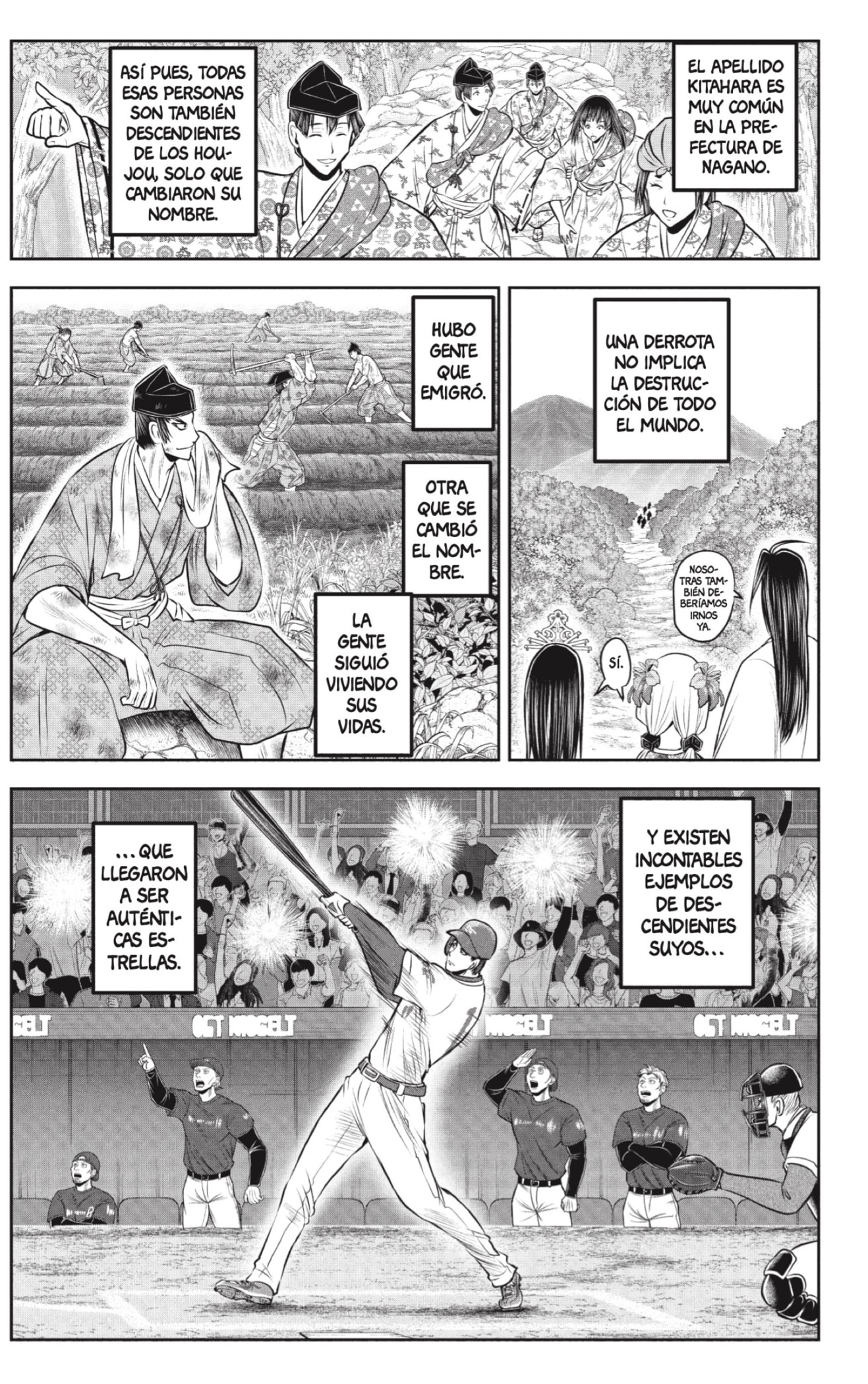 Read The Elusive Samurai ES Manga Online